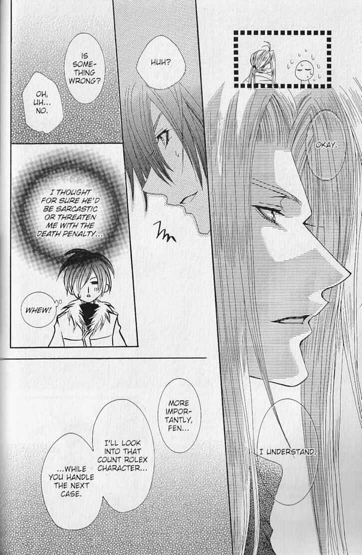 Page 31 Chapter 4 Brandoll