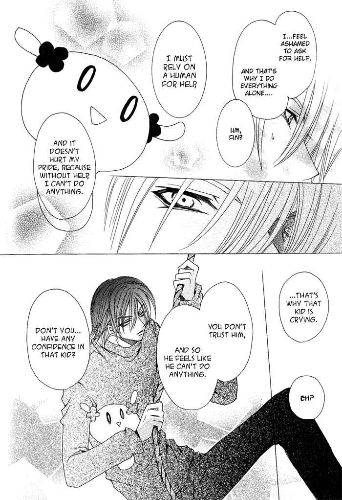 Page 23 Chapter 3 Brandoll