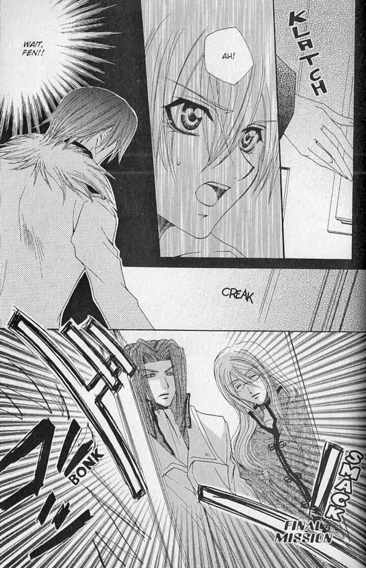 Page 1 Chapter 5 Brandoll