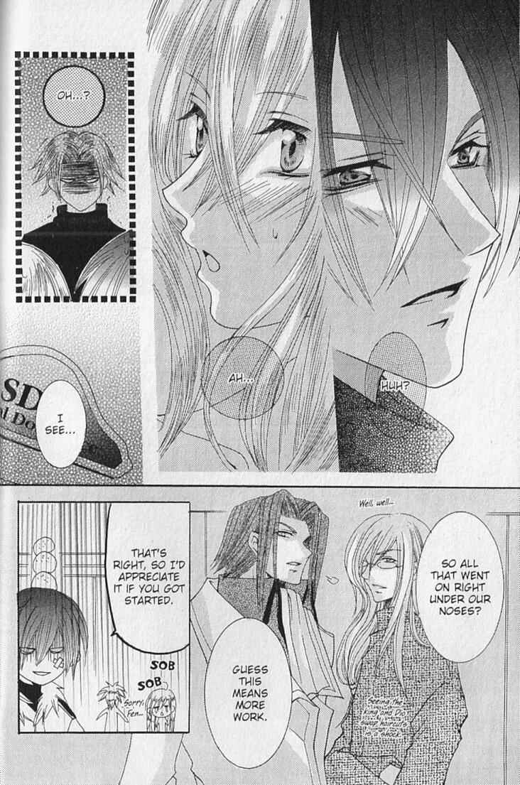 Page 38 Chapter 5 Brandoll