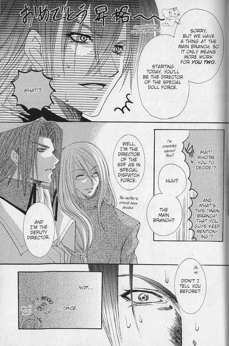 Page 39 Chapter 5 Brandoll