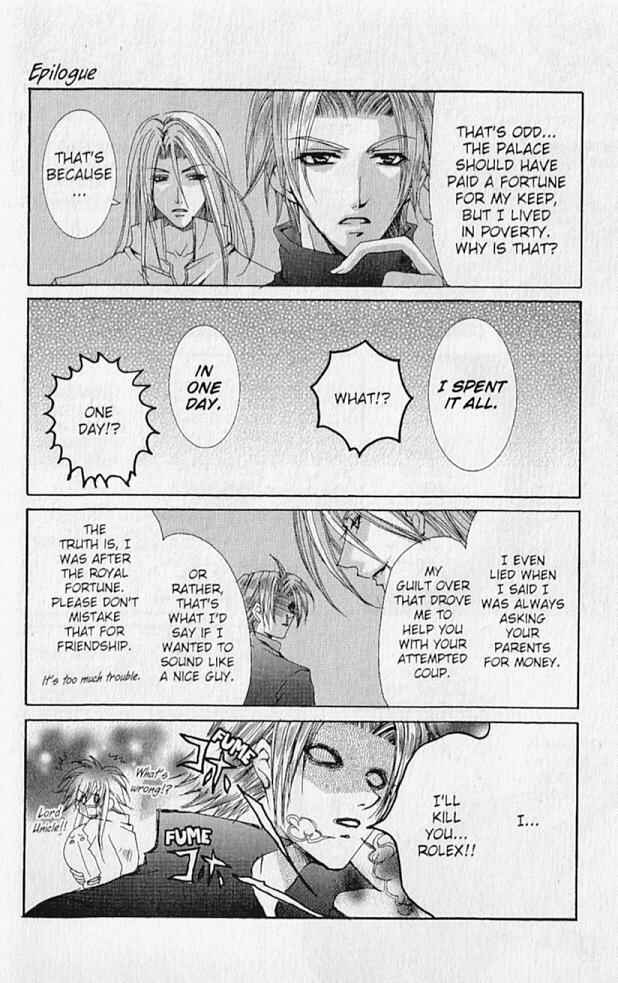 Page 43 Chapter 5 Brandoll