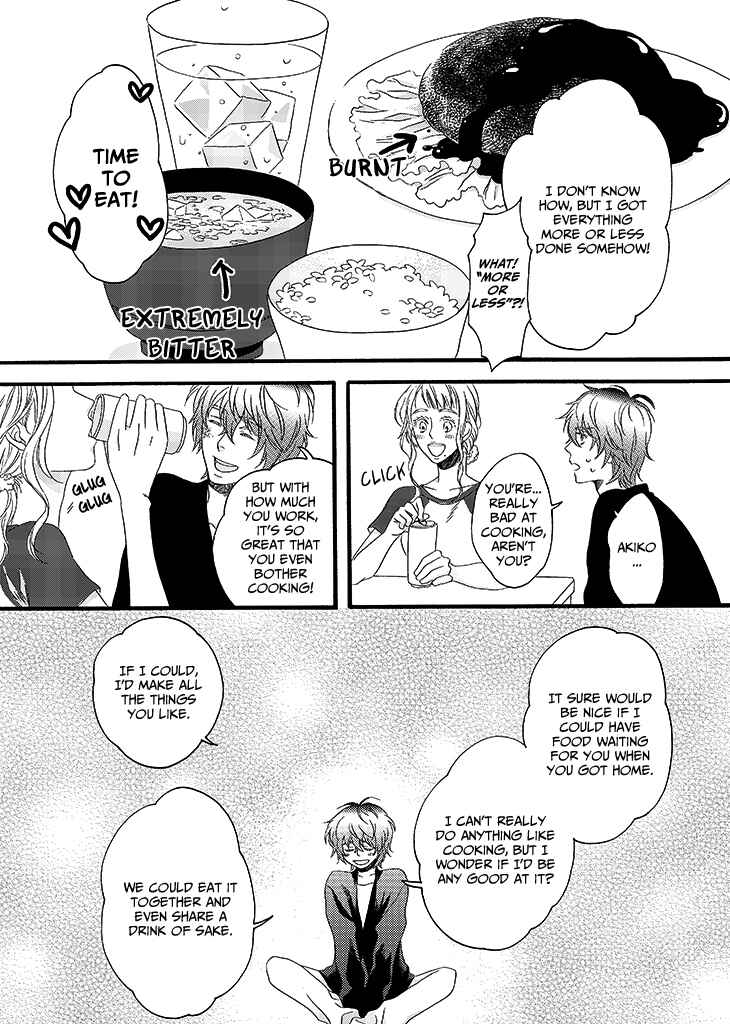 Page 15 Chapter Unknown_b9b1 Anemone