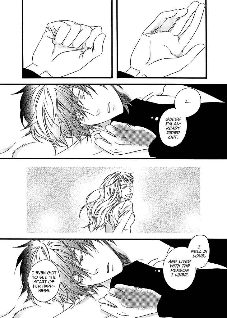 Page 24 Chapter Unknown_b9b1 Anemone