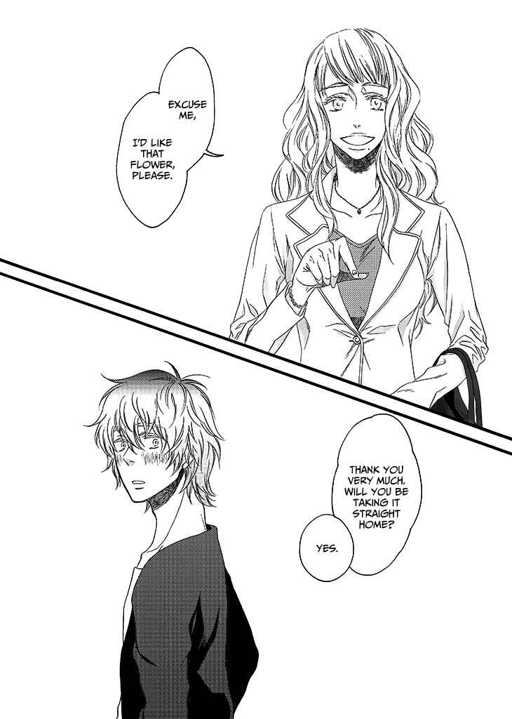 Page 3 Chapter Unknown_b9b1 Anemone