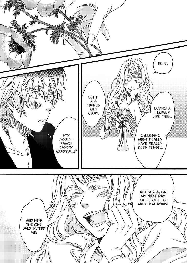 Page 9 Chapter Unknown_b9b1 Anemone