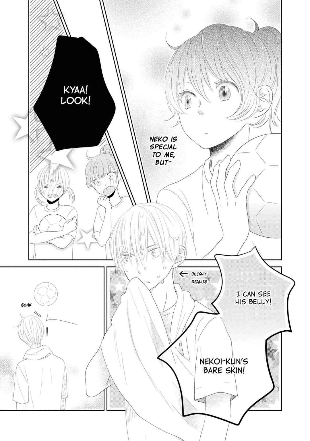 Page 13 Chapter 9.5 Inukano