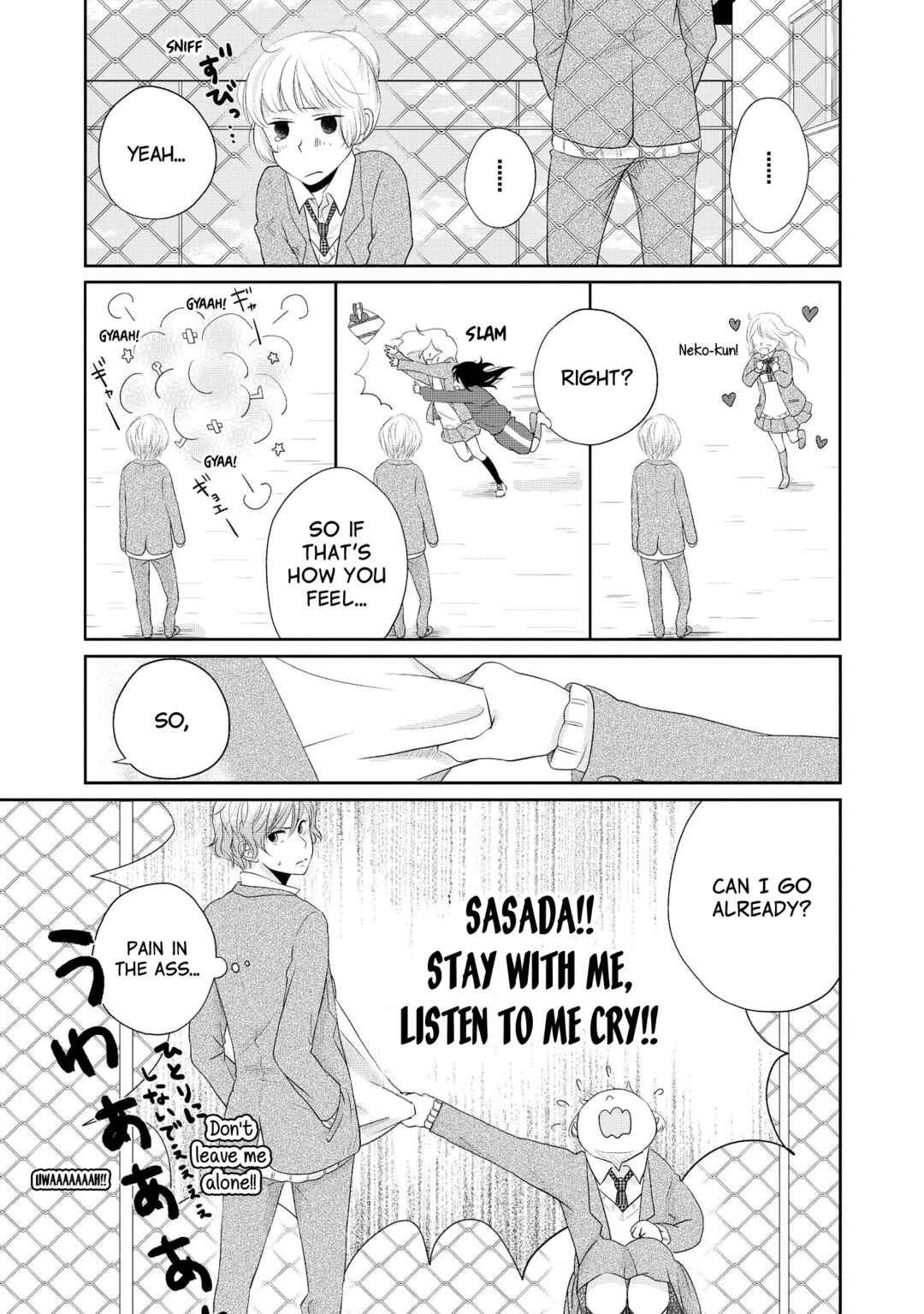 Page 17 Chapter 7 Inukano