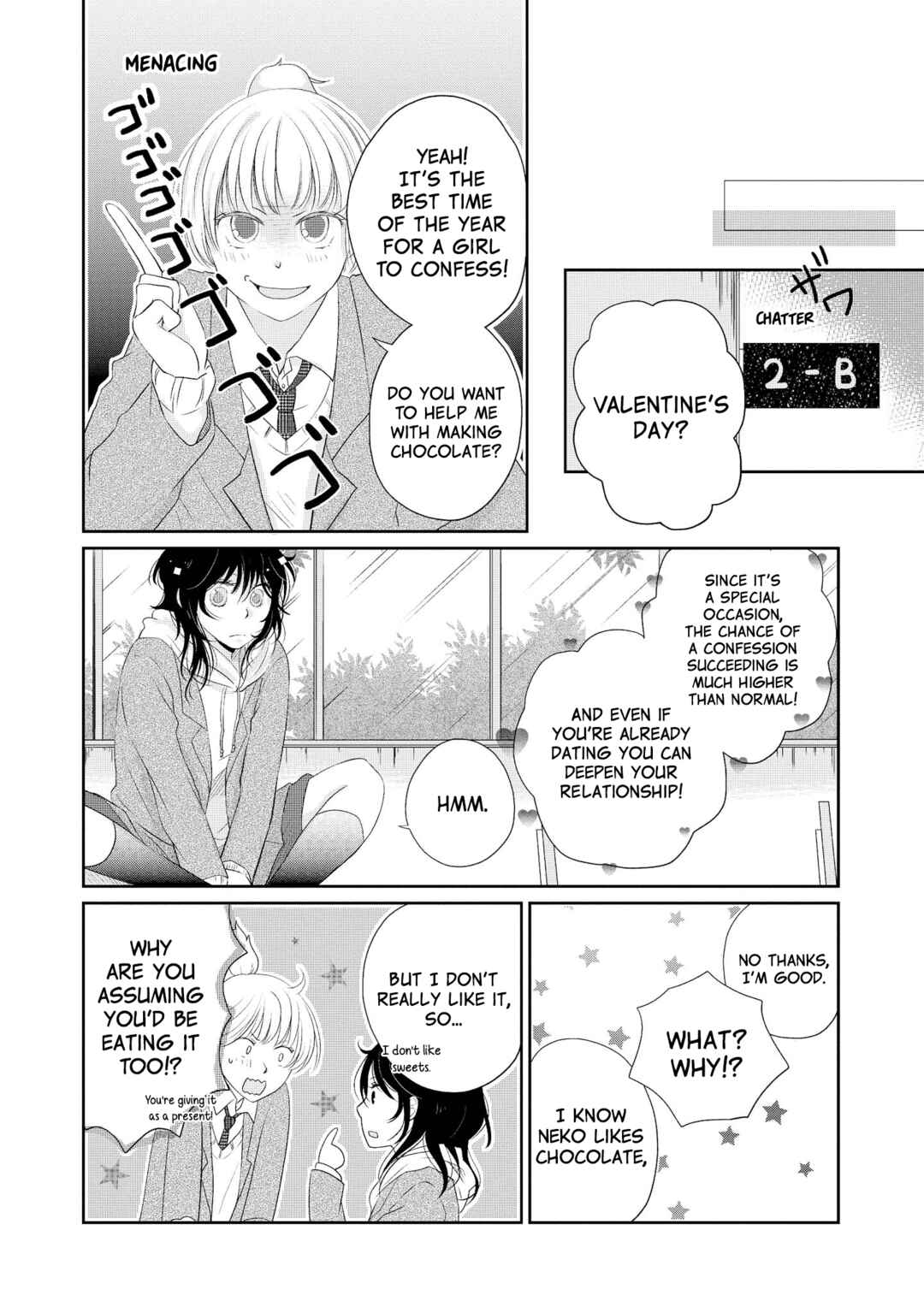 Page 4 Chapter 7 Inukano