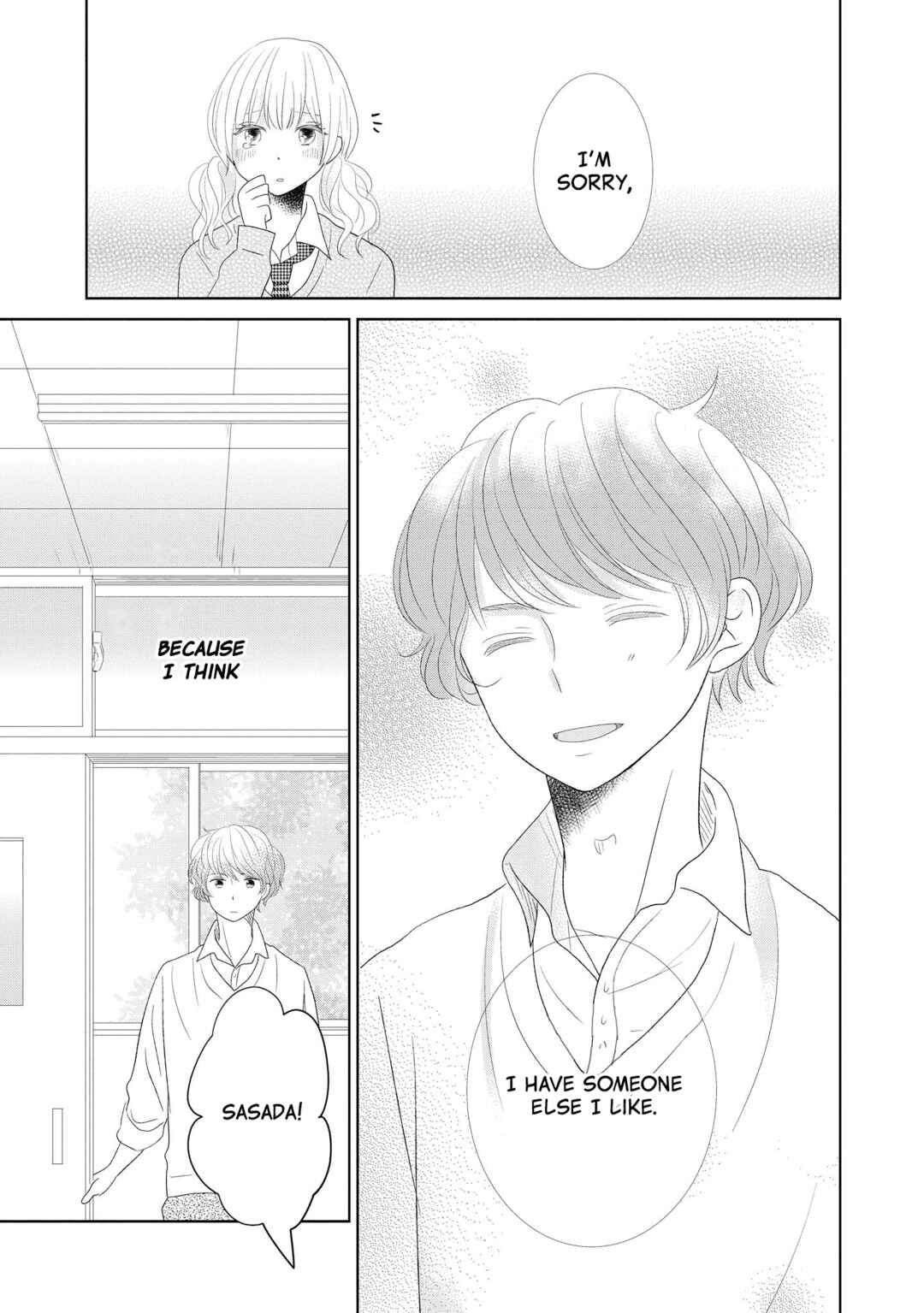 Page 15 Chapter 8 Inukano