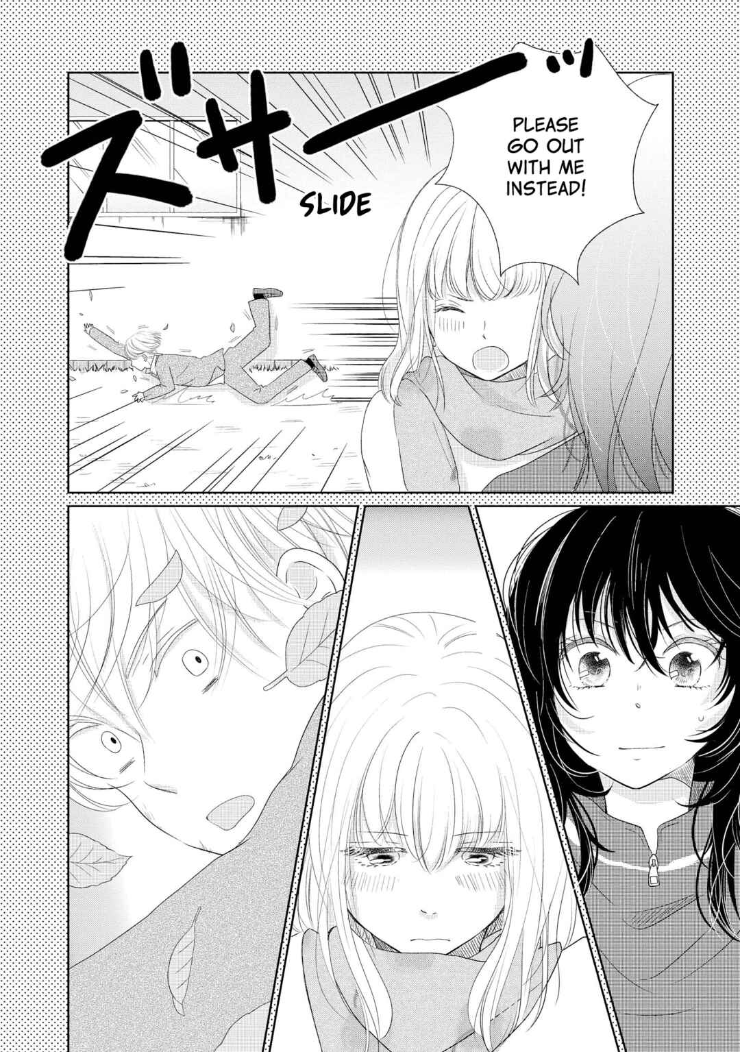 Page 13 Chapter 9 Inukano