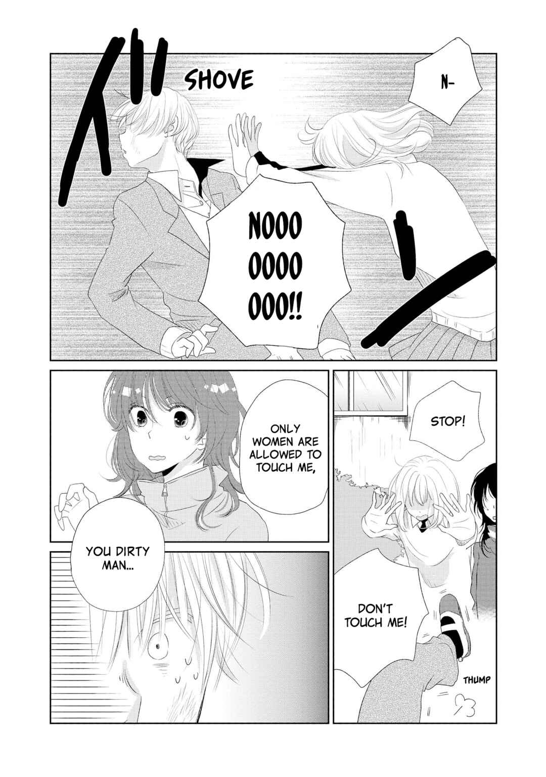 Page 15 Chapter 9 Inukano