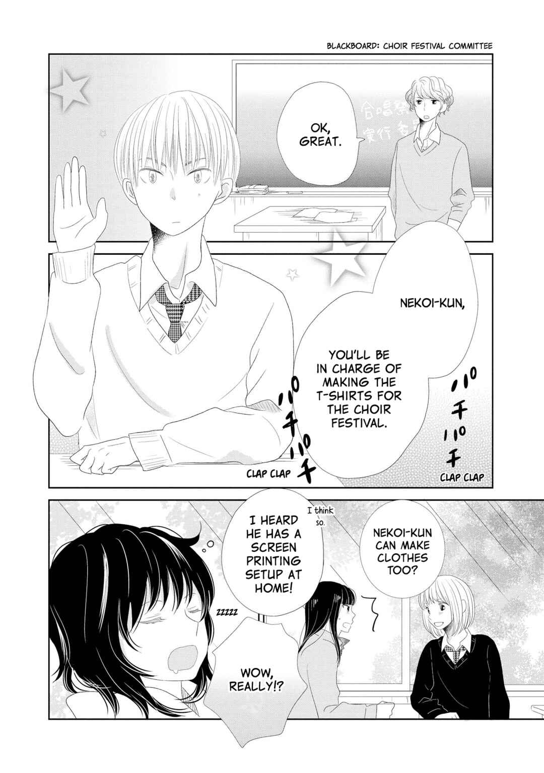 Page 2 Chapter 4 Inukano