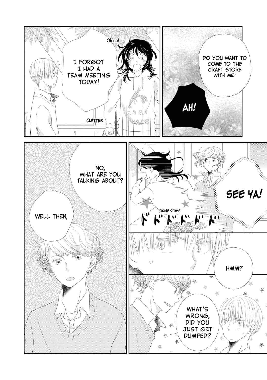 Page 4 Chapter 4 Inukano