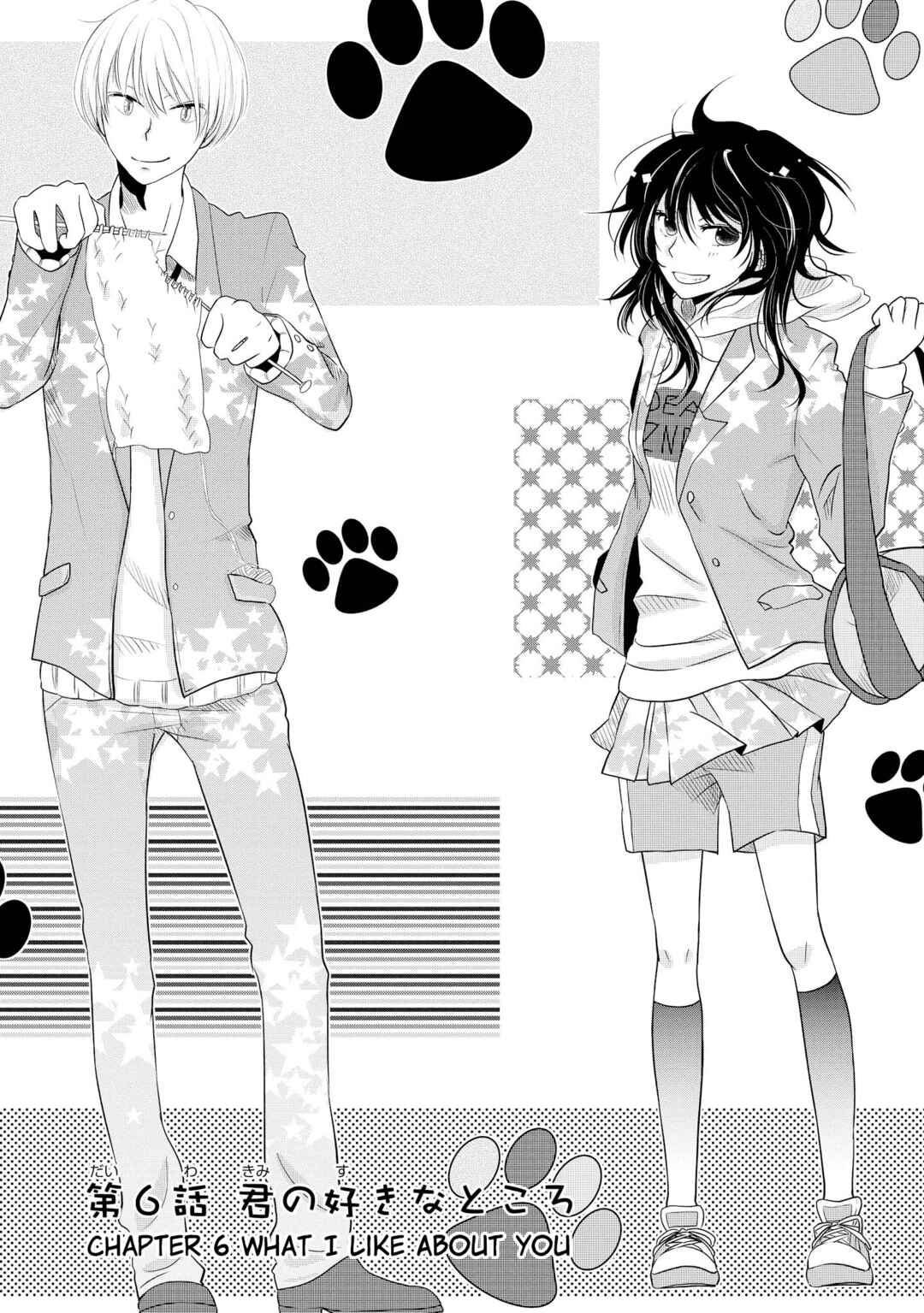 Page 1 Chapter 6 Inukano