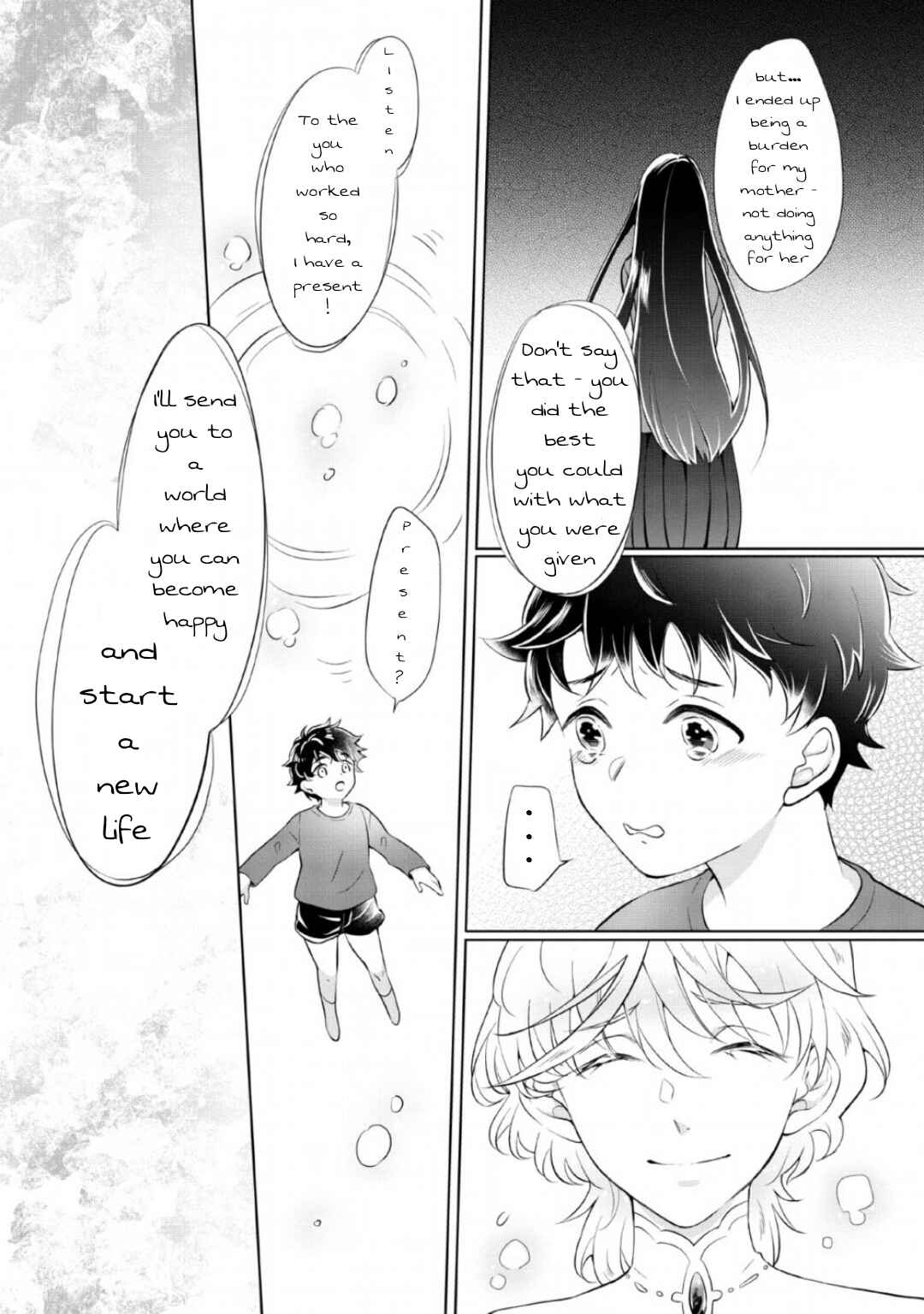 Page 3 Chapter 1.1 Yasashii Kazoku to, Takusan no Mofumofu ni Kakomarete ~Isekai de Shiawase ni Kurashimasu~