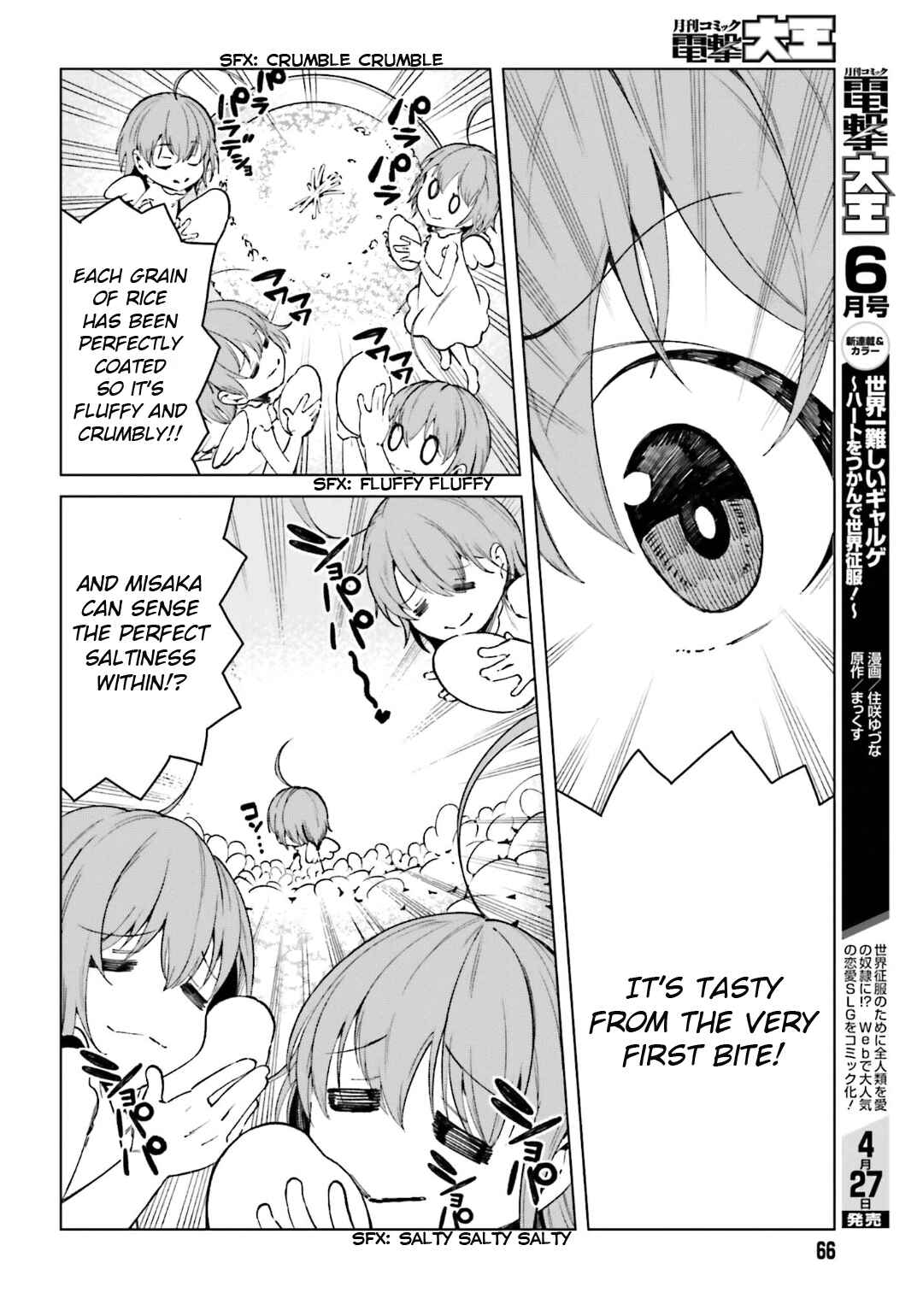 Page 10 Chapter 44 Toaru Kagaku no Accelerator
