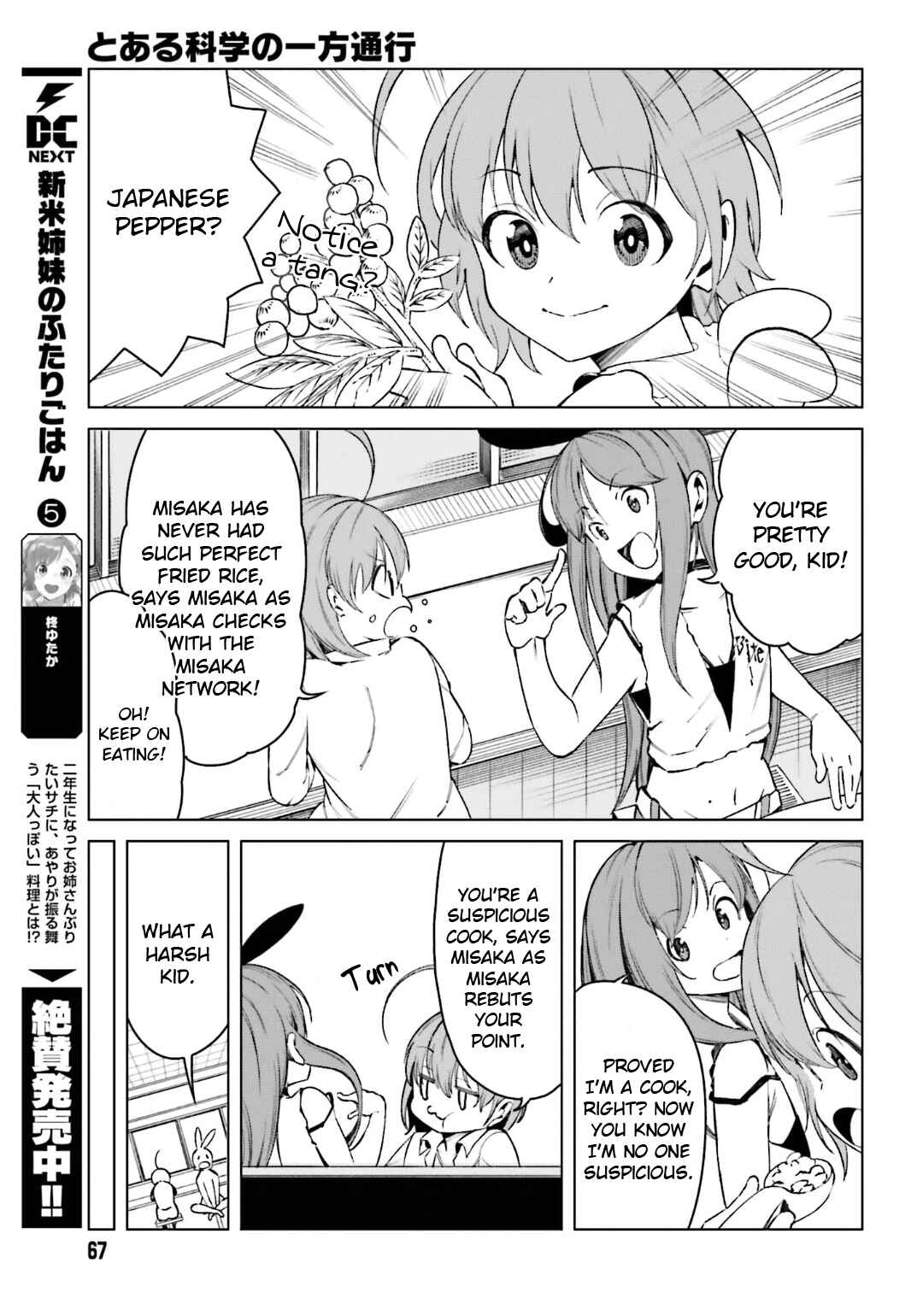 Page 11 Chapter 44 Toaru Kagaku no Accelerator