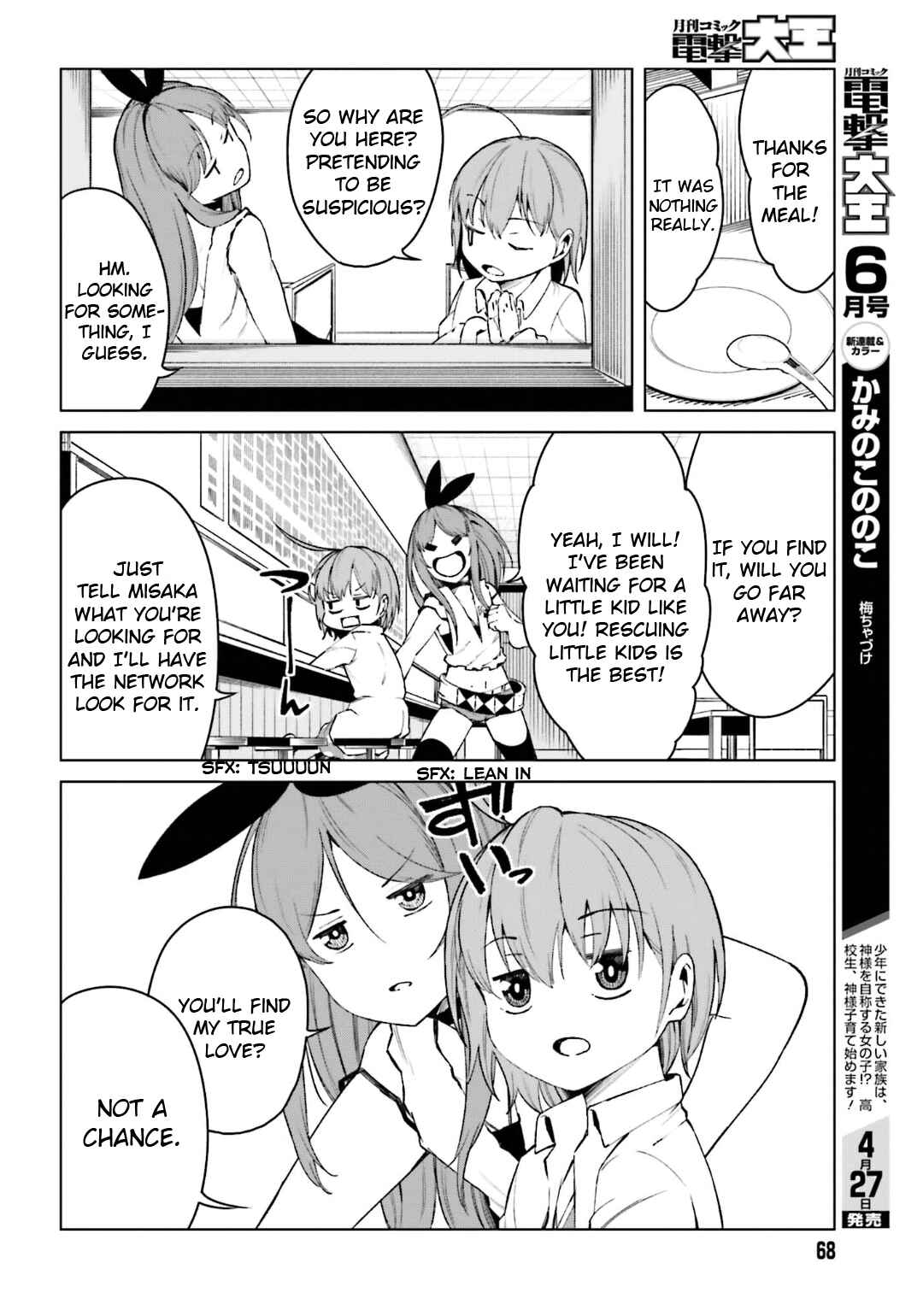 Page 12 Chapter 44 Toaru Kagaku no Accelerator
