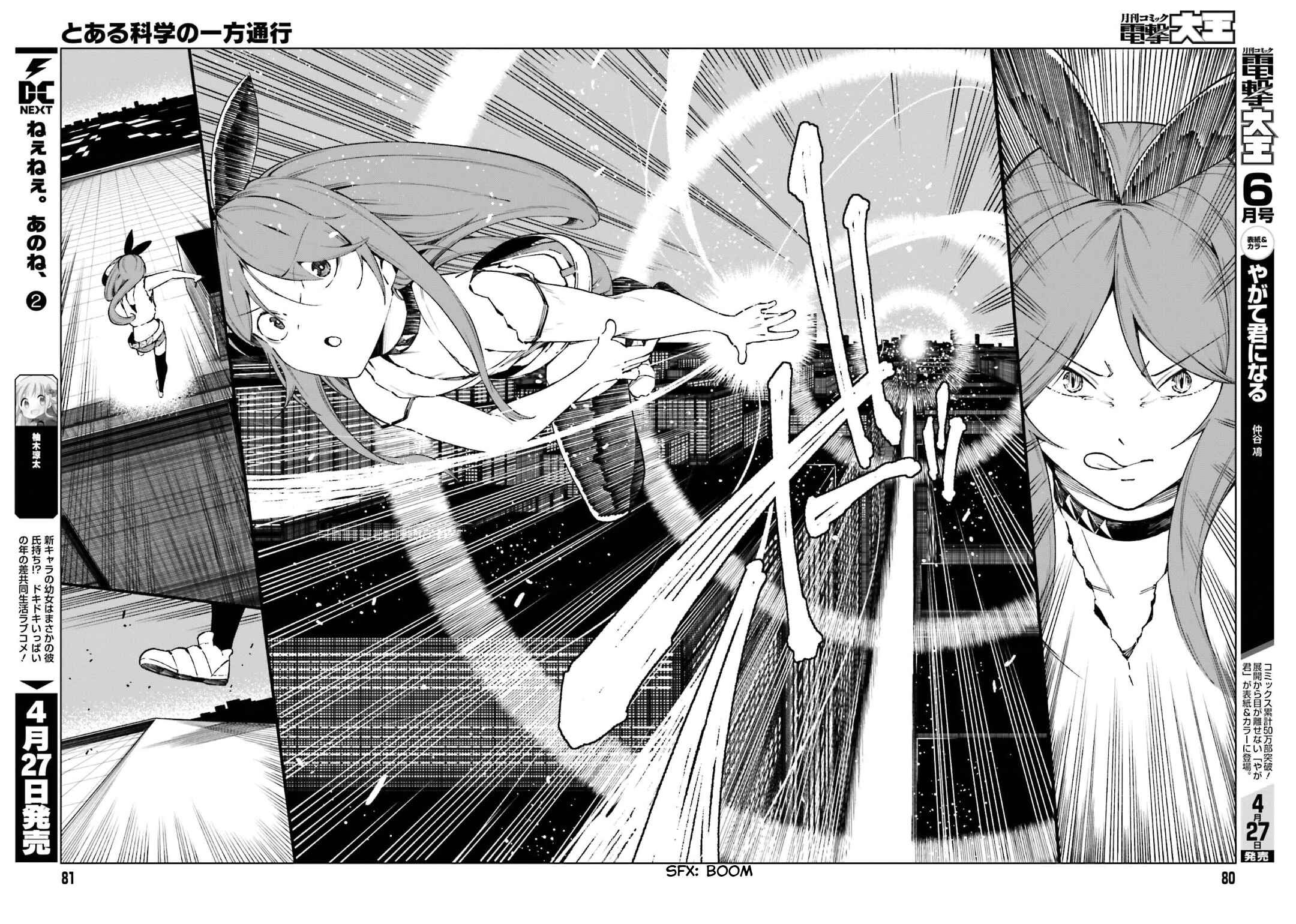 Page 23 Chapter 44 Toaru Kagaku no Accelerator