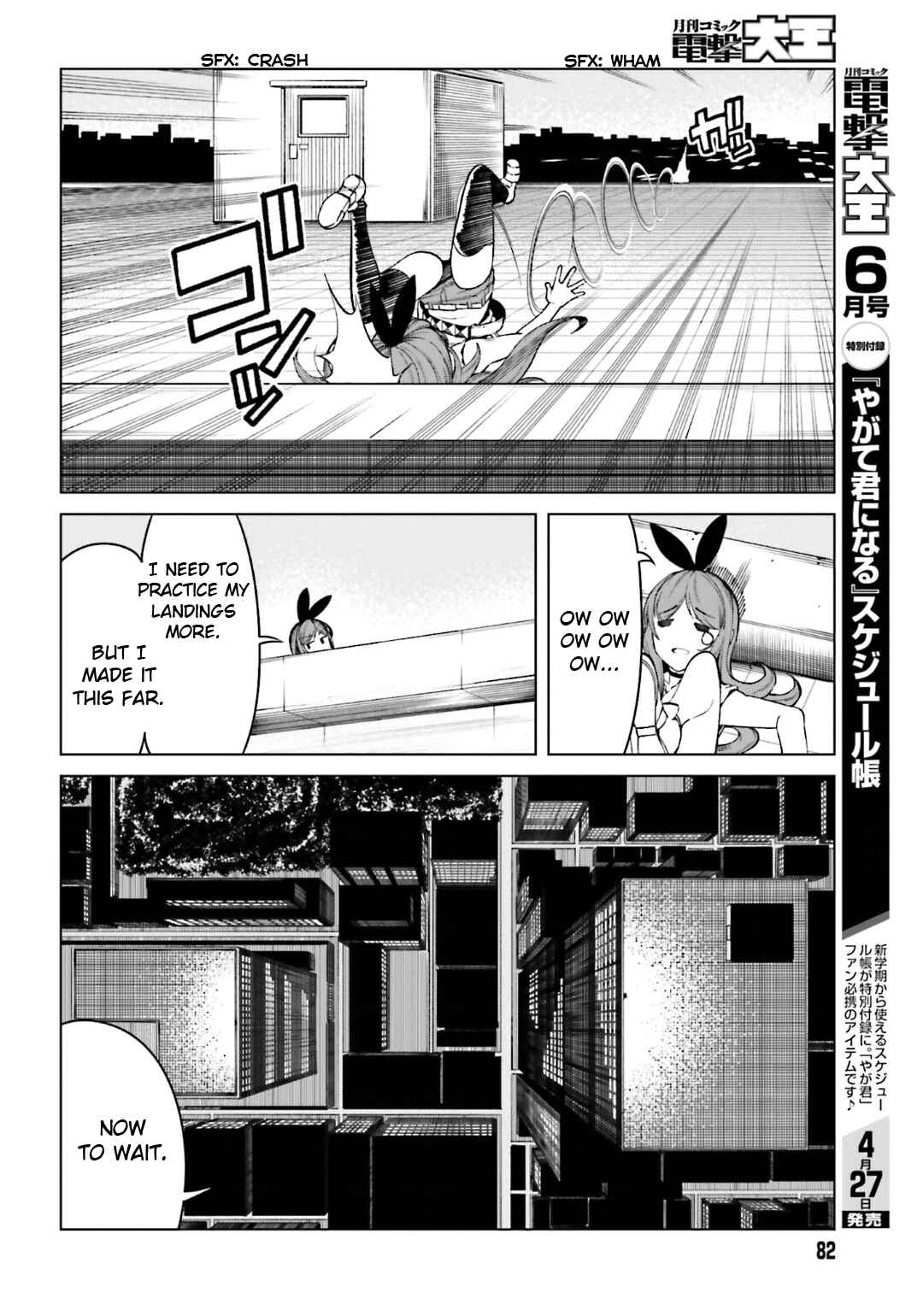Page 24 Chapter 44 Toaru Kagaku no Accelerator