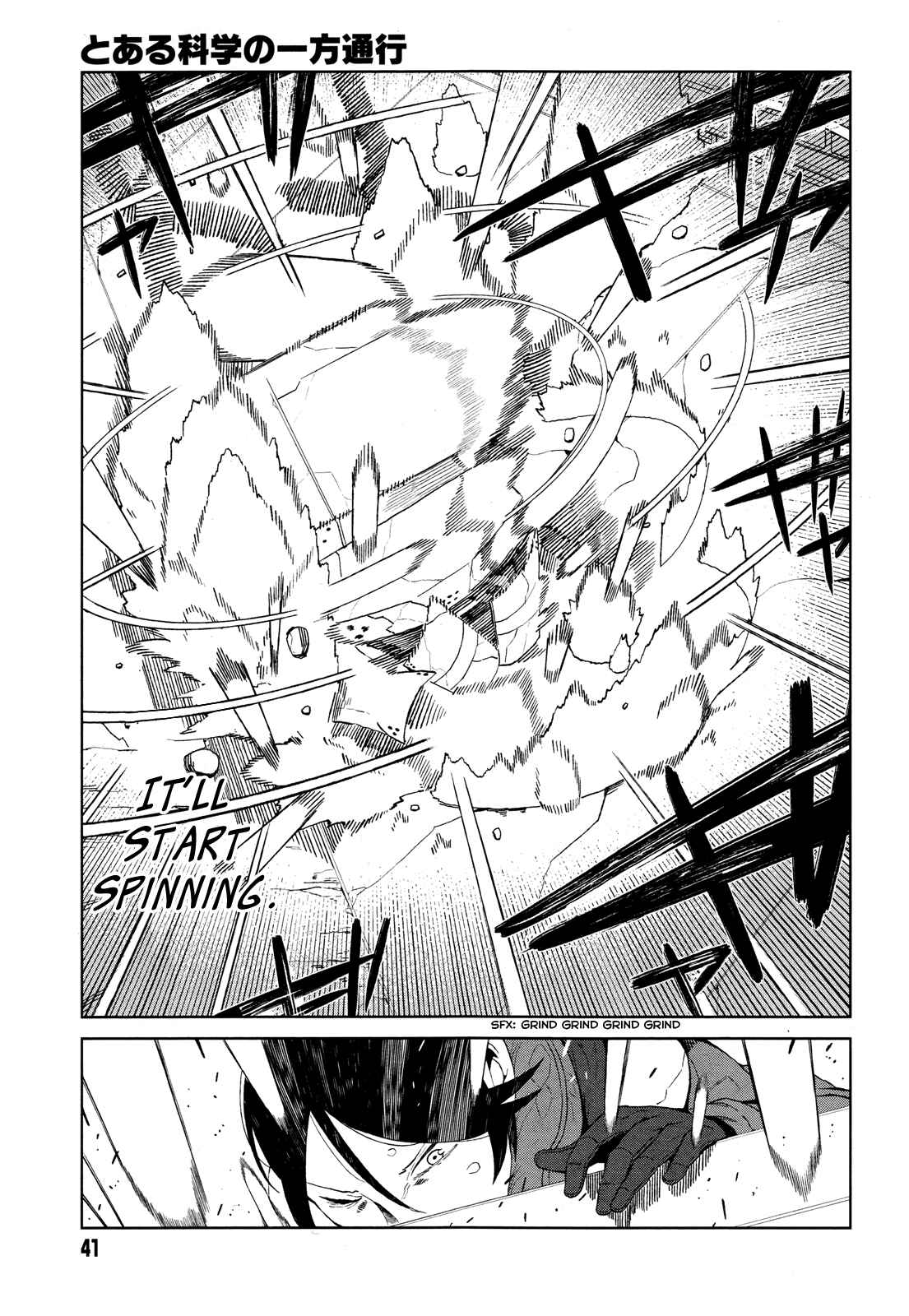 Page 11 Chapter 11 Toaru Kagaku no Accelerator