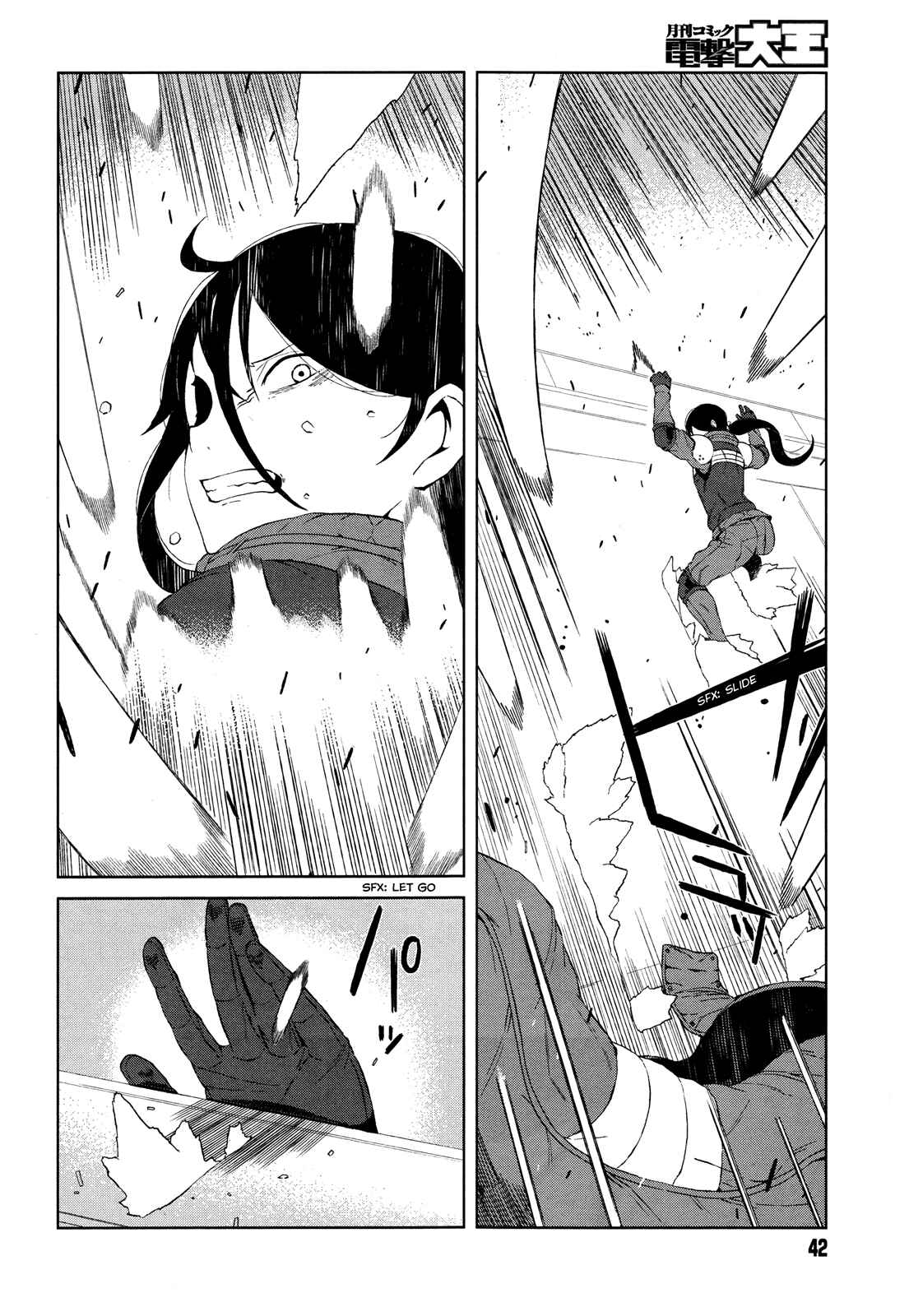 Page 12 Chapter 11 Toaru Kagaku no Accelerator