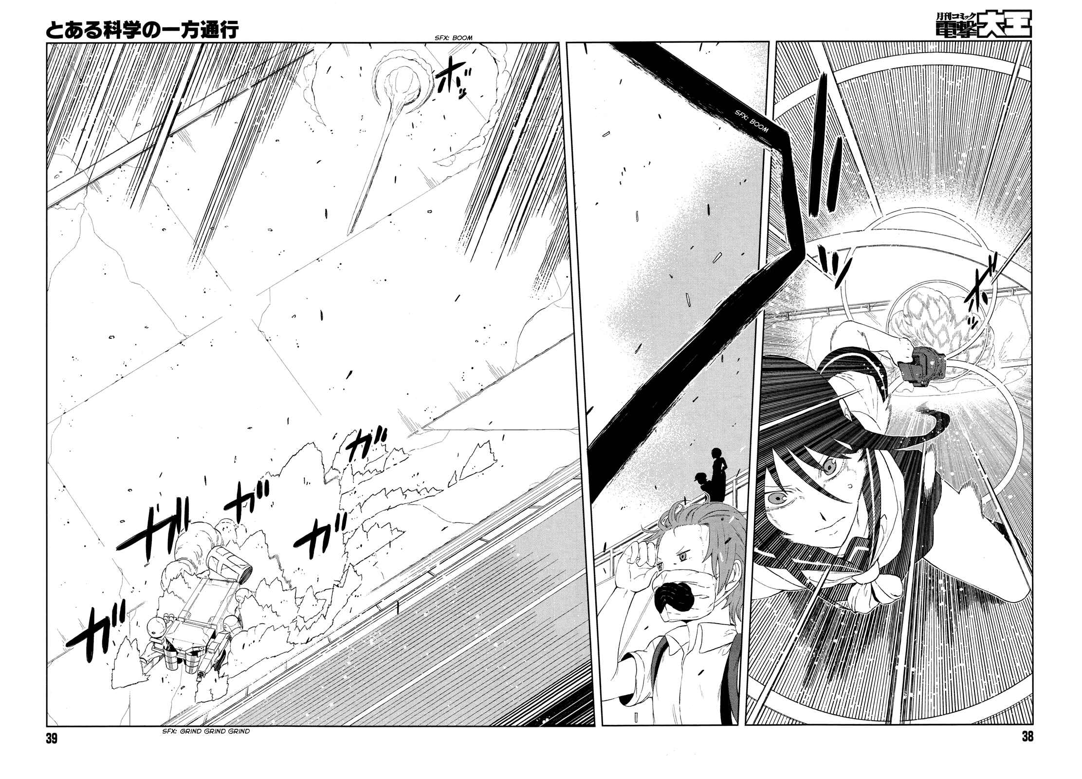 Page 9 Chapter 11 Toaru Kagaku no Accelerator