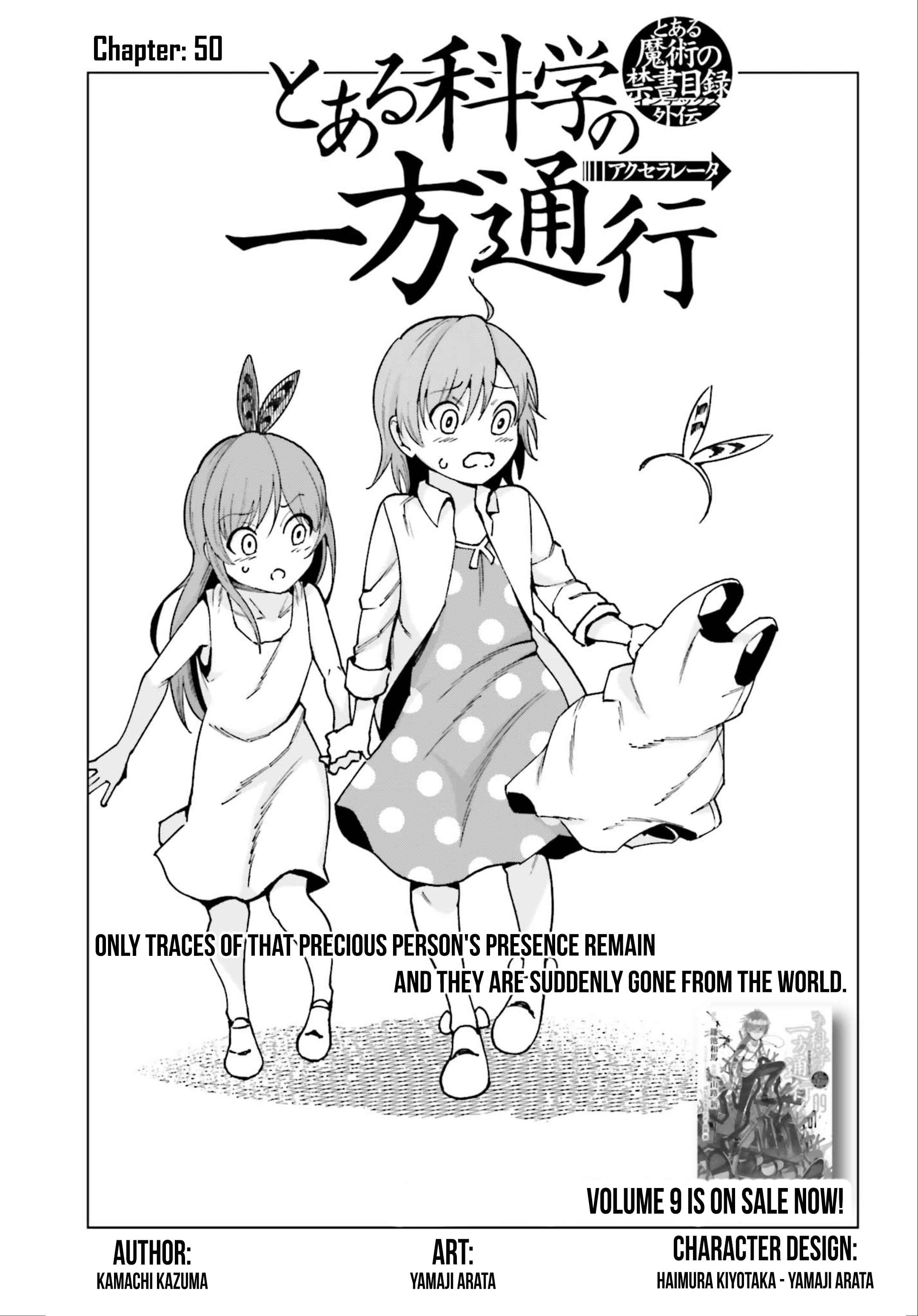 Page 1 Chapter 50 Toaru Kagaku no Accelerator