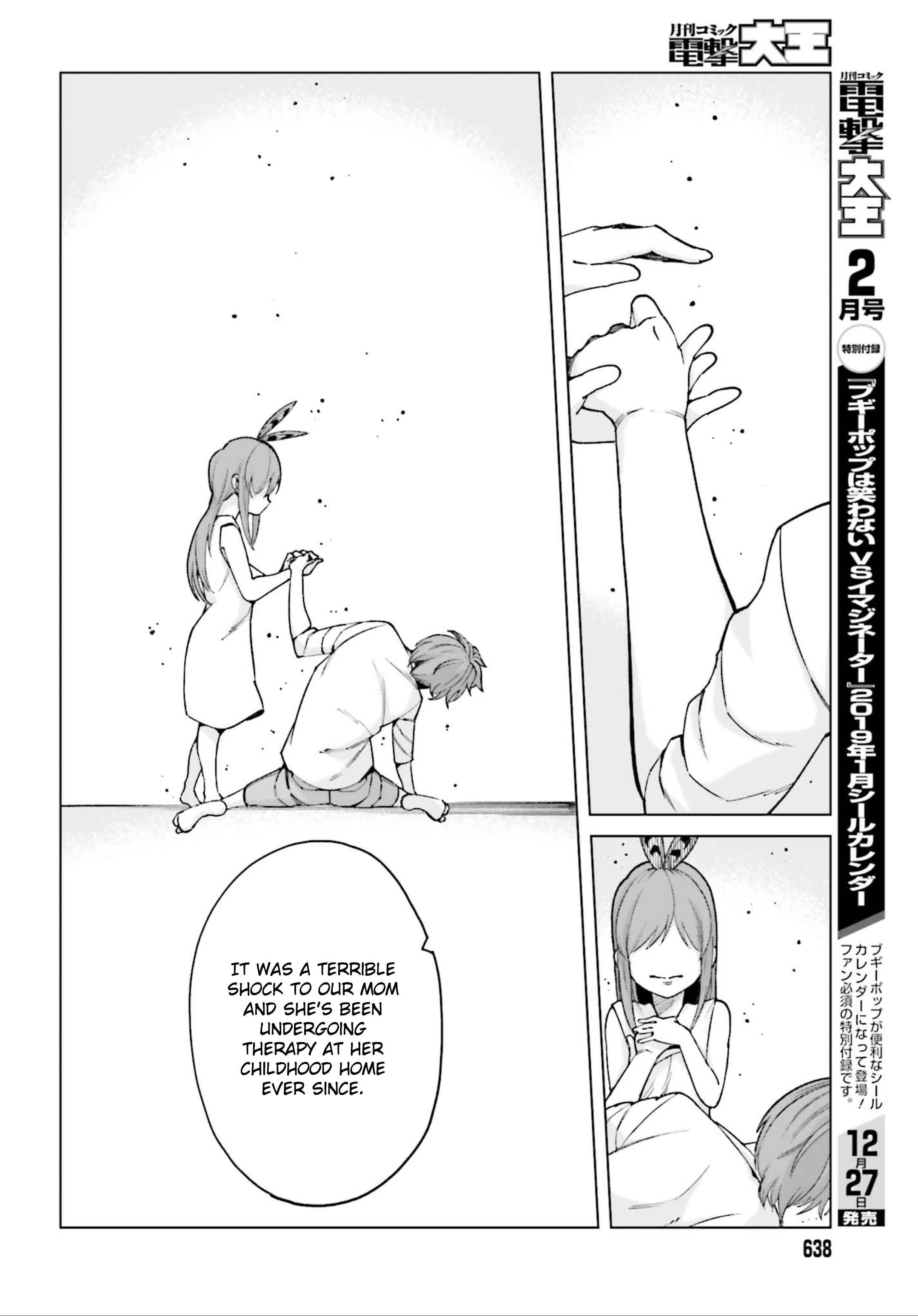 Page 15 Chapter 50 Toaru Kagaku no Accelerator