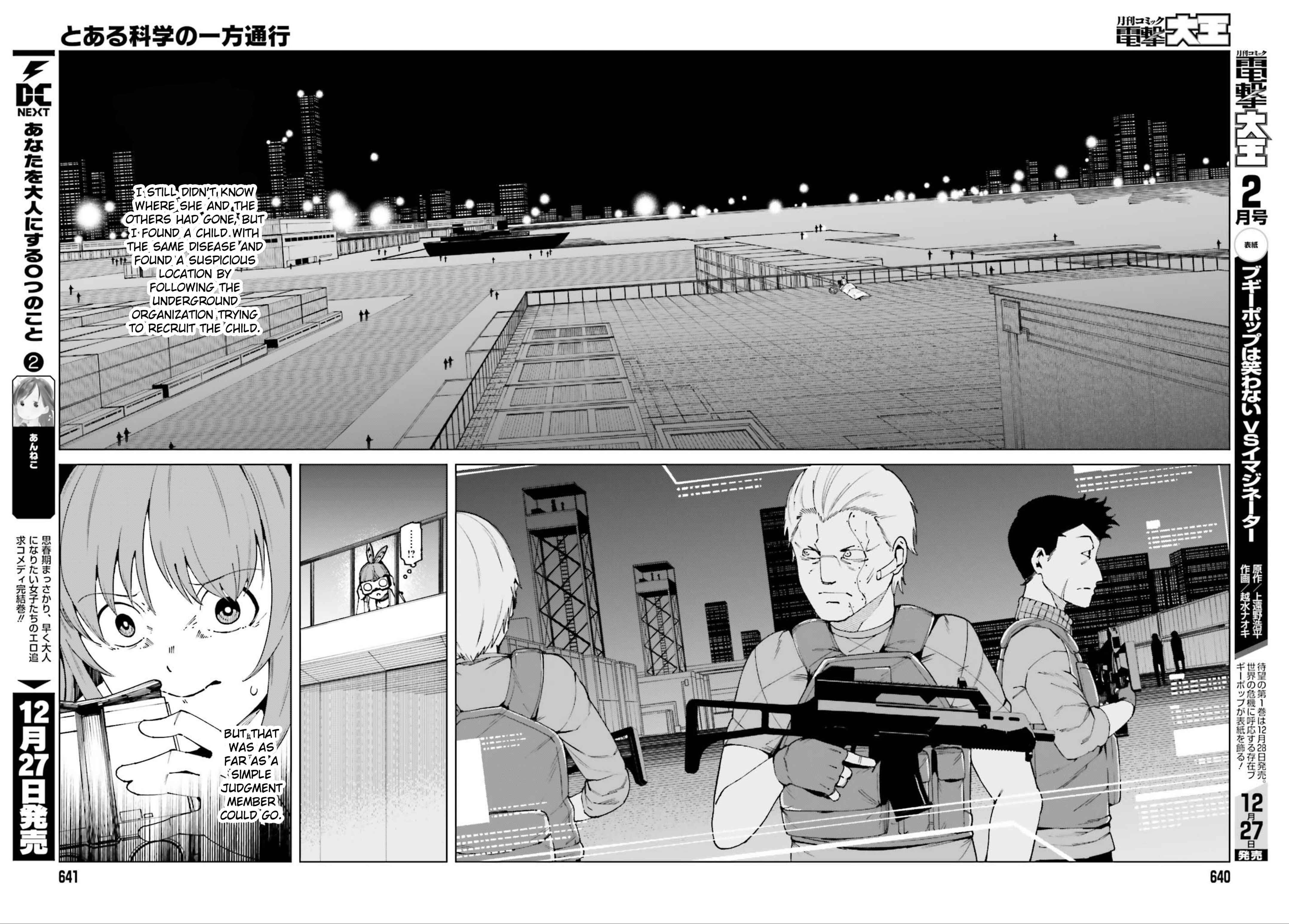 Page 17 Chapter 50 Toaru Kagaku no Accelerator