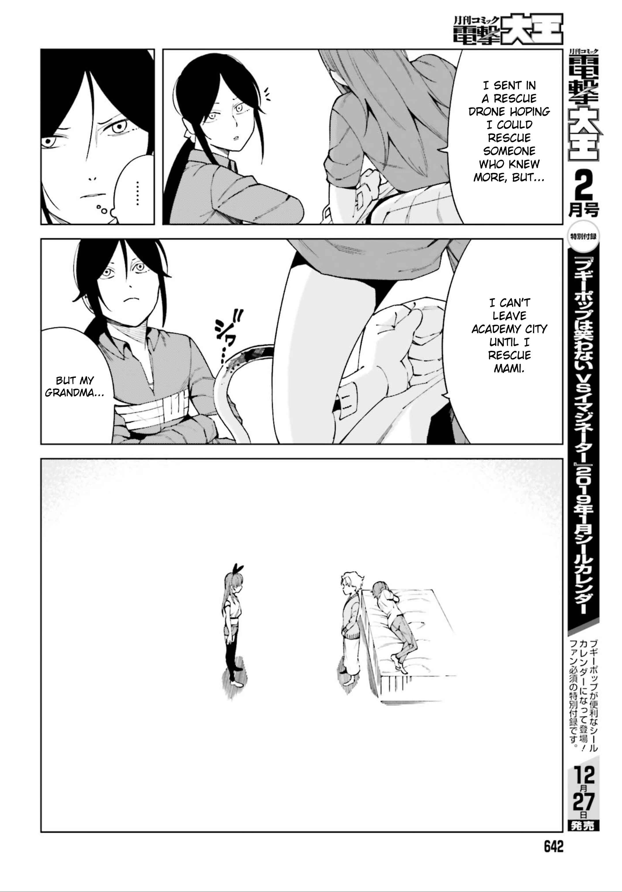 Page 18 Chapter 50 Toaru Kagaku no Accelerator