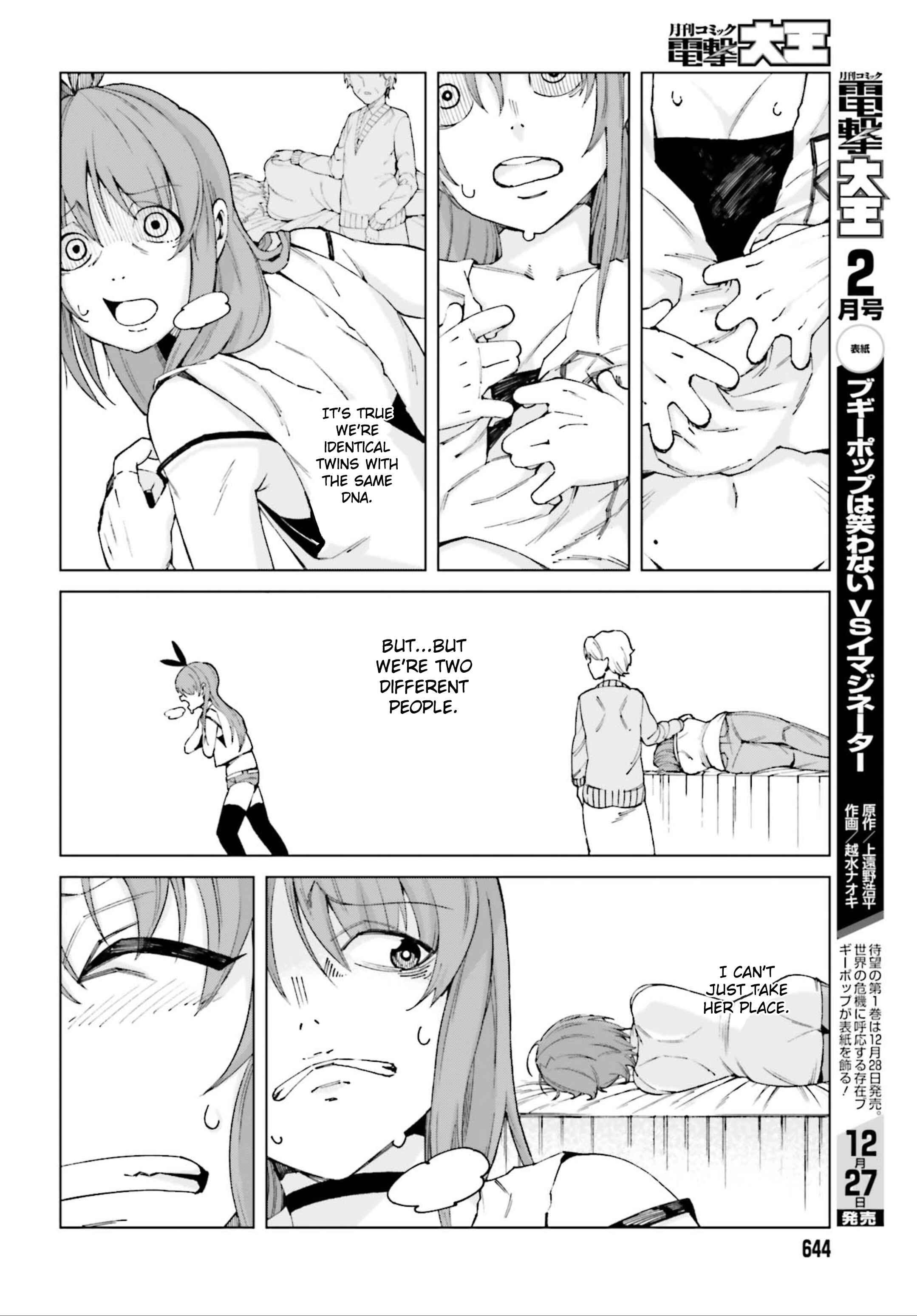 Page 20 Chapter 50 Toaru Kagaku no Accelerator
