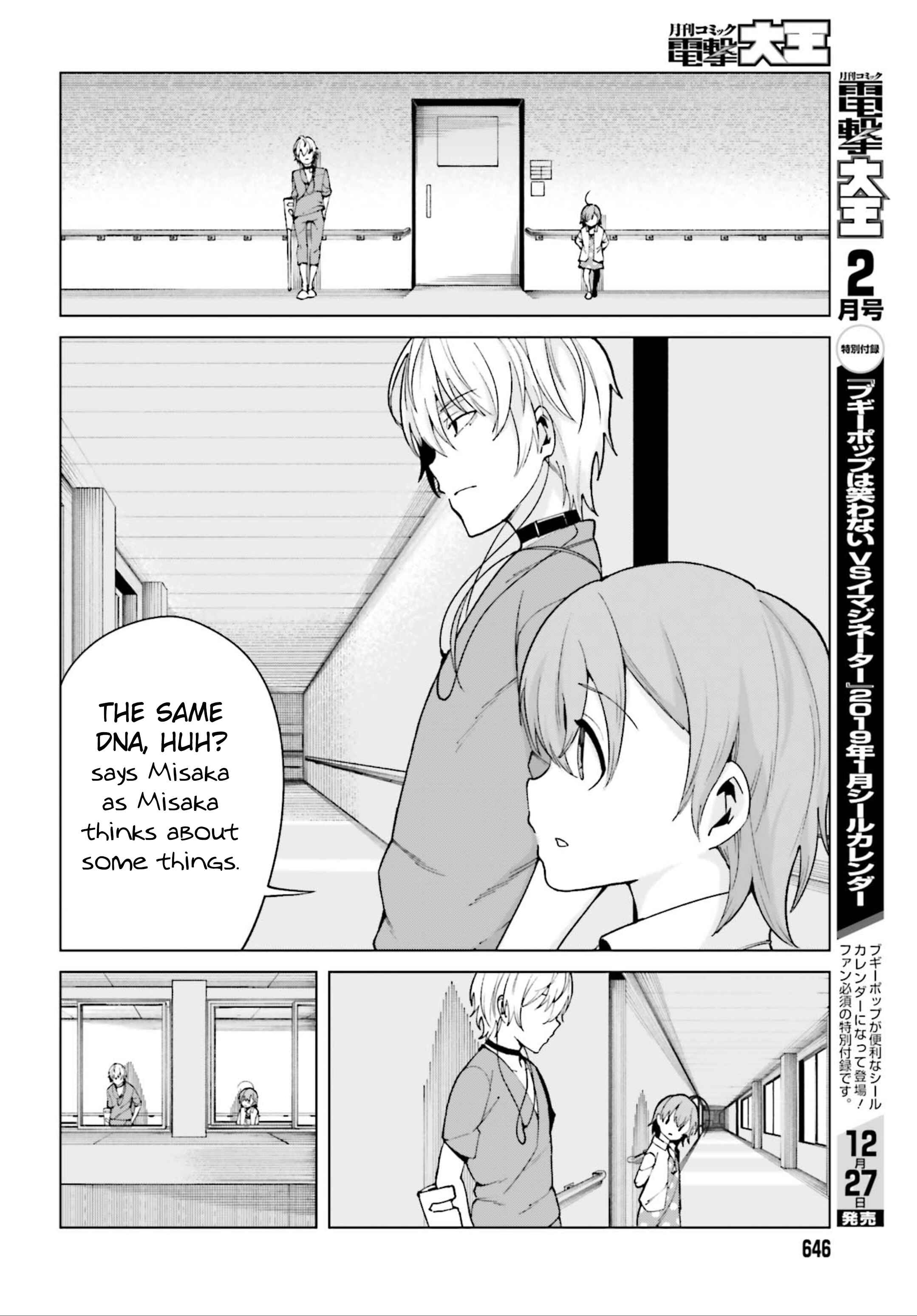 Page 22 Chapter 50 Toaru Kagaku no Accelerator