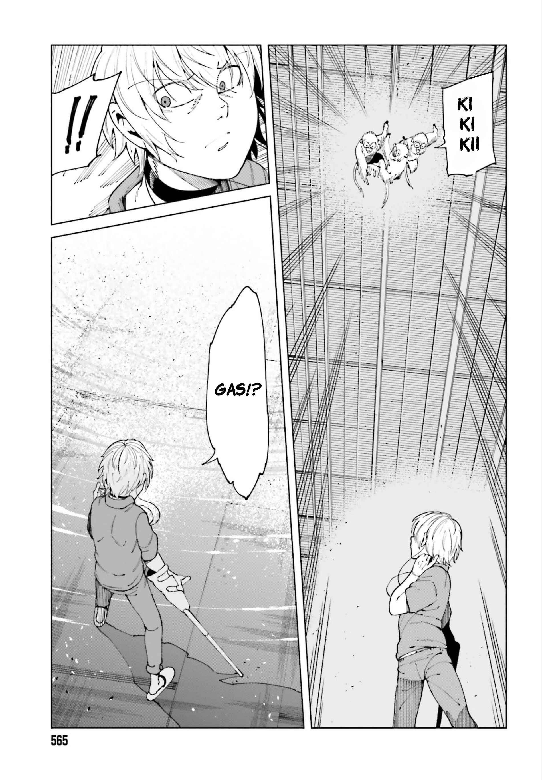 Page 8 Chapter 53 Toaru Kagaku no Accelerator