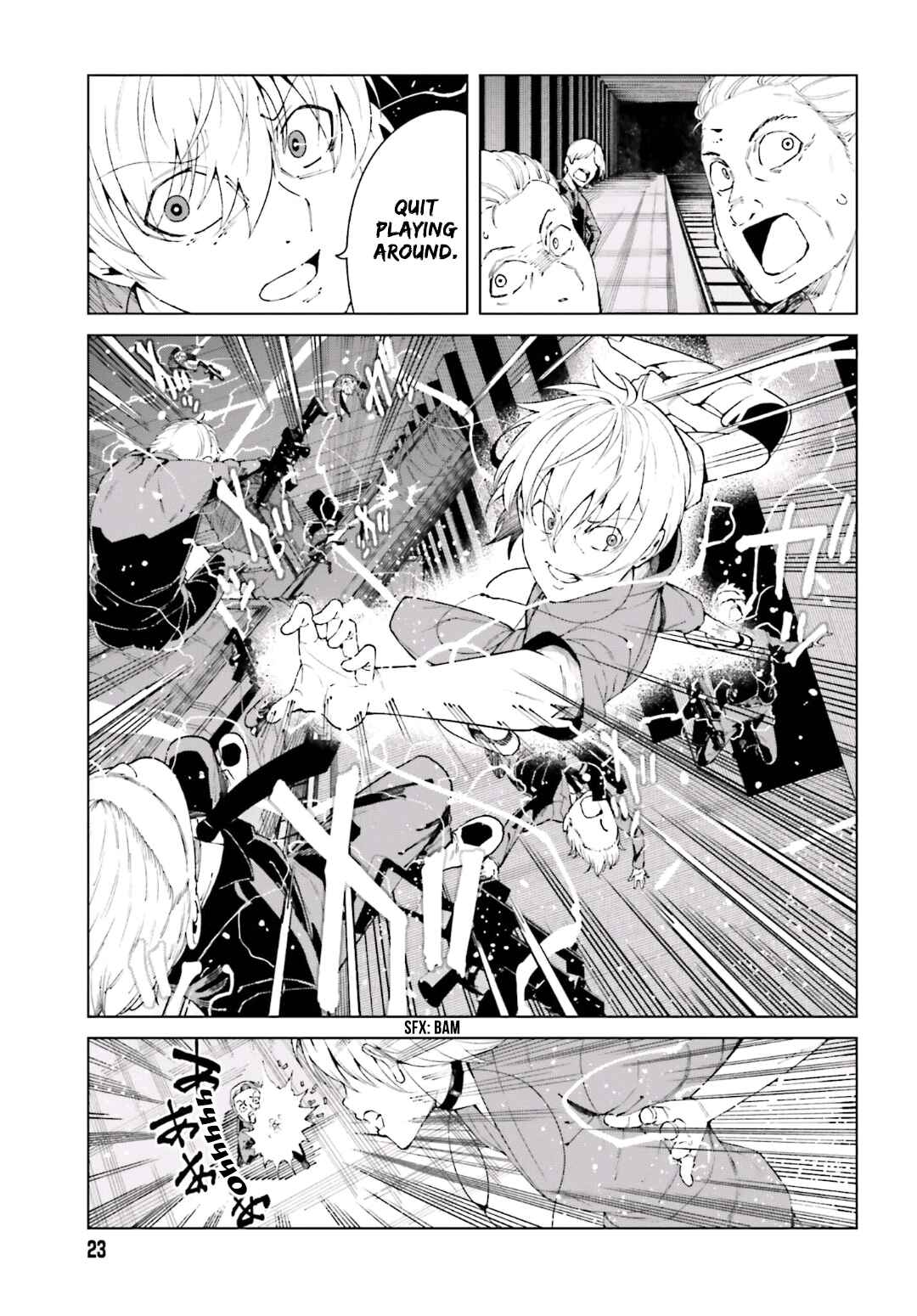 Page 12 Chapter 51 Toaru Kagaku no Accelerator
