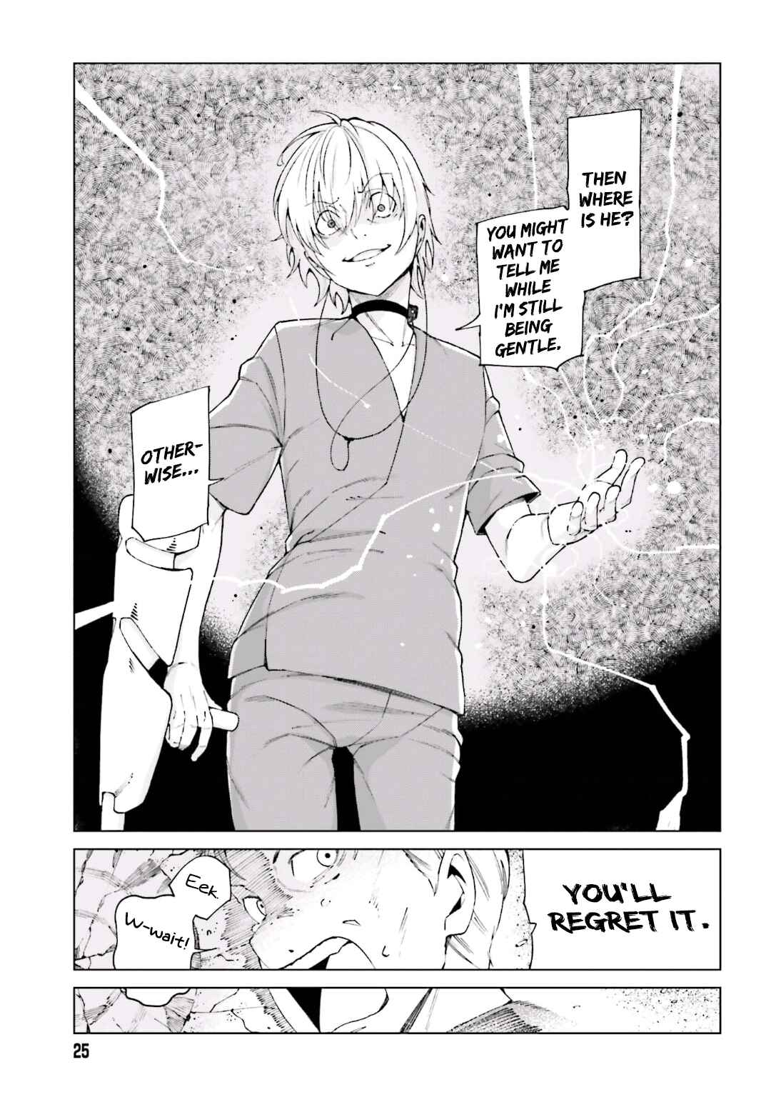 Page 14 Chapter 51 Toaru Kagaku no Accelerator