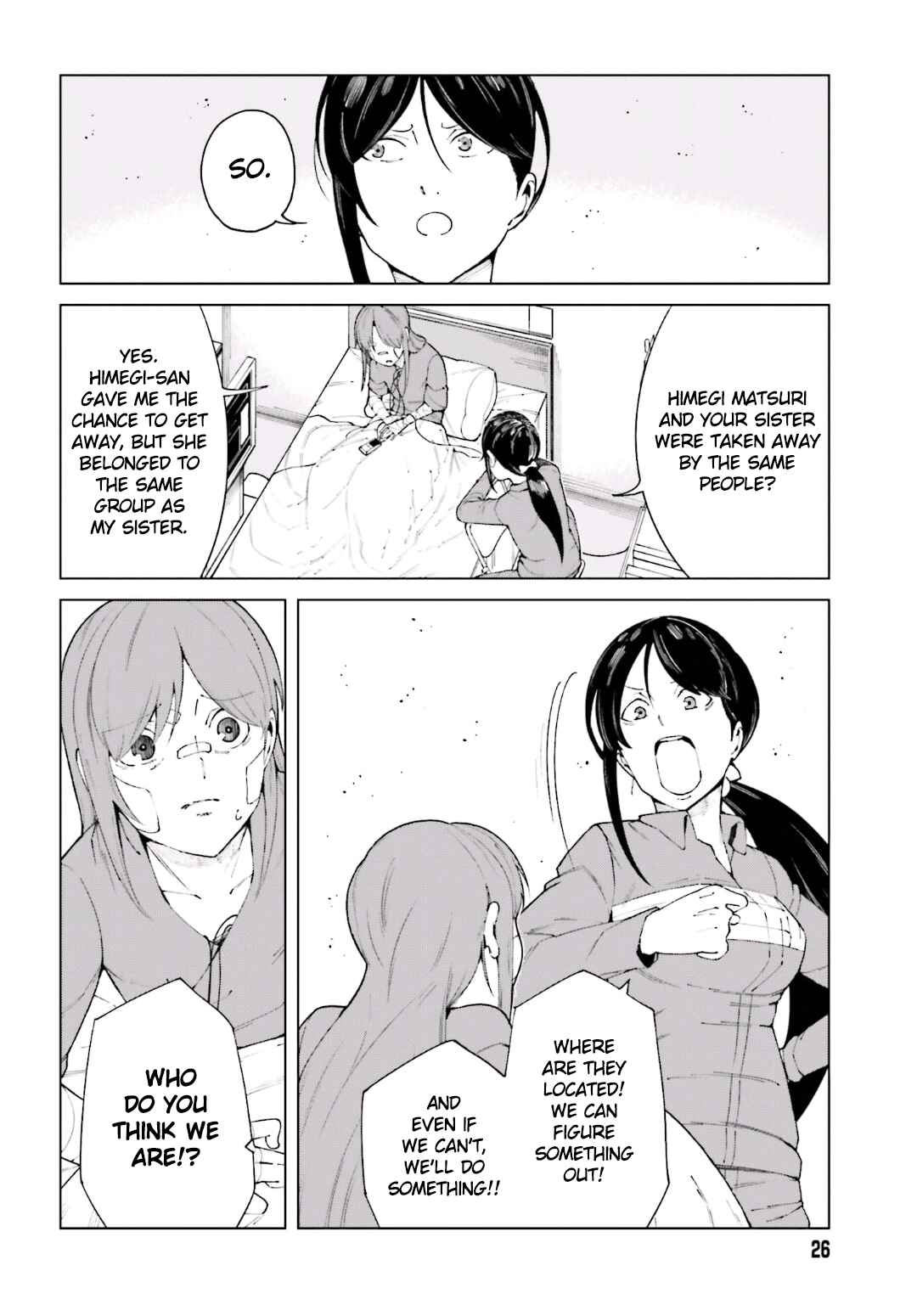 Page 15 Chapter 51 Toaru Kagaku no Accelerator