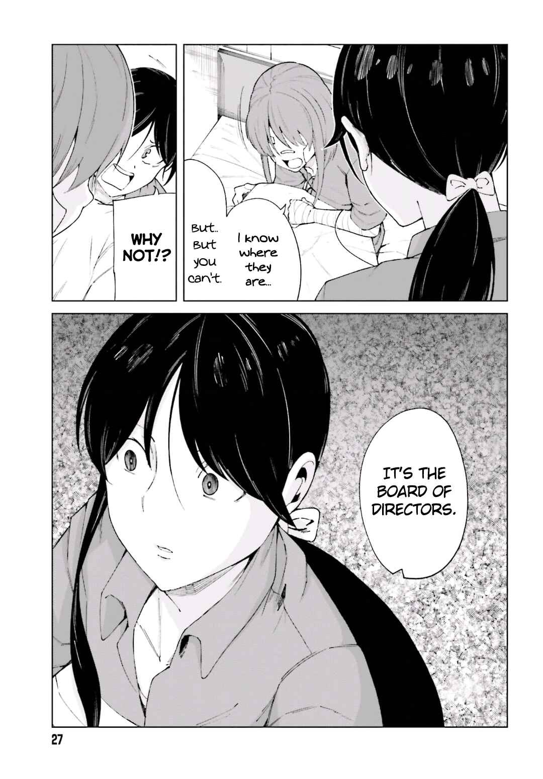 Page 16 Chapter 51 Toaru Kagaku no Accelerator