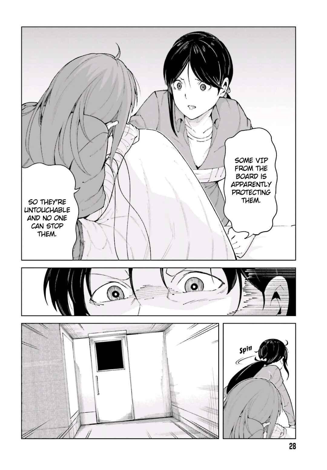 Page 17 Chapter 51 Toaru Kagaku no Accelerator