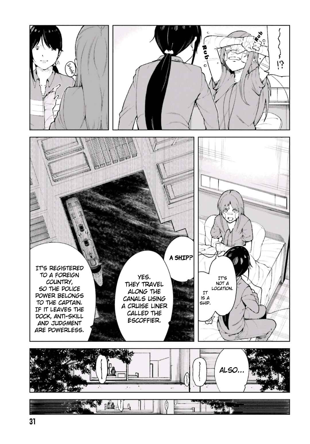 Page 20 Chapter 51 Toaru Kagaku no Accelerator