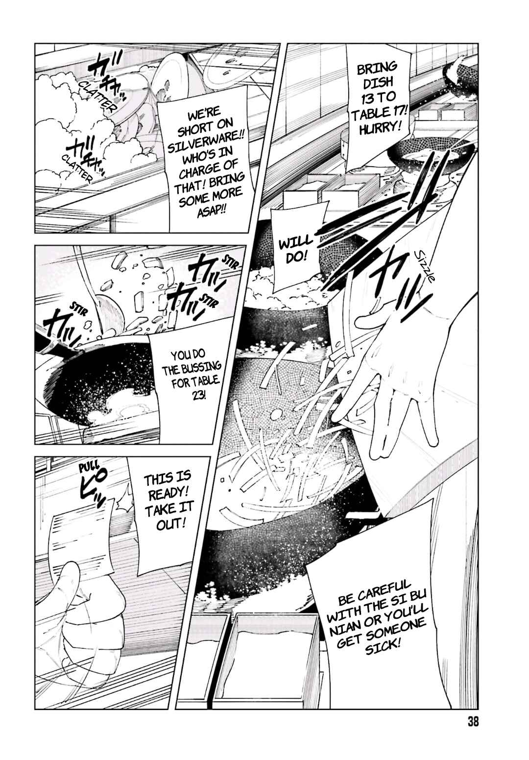 Page 26 Chapter 51 Toaru Kagaku no Accelerator