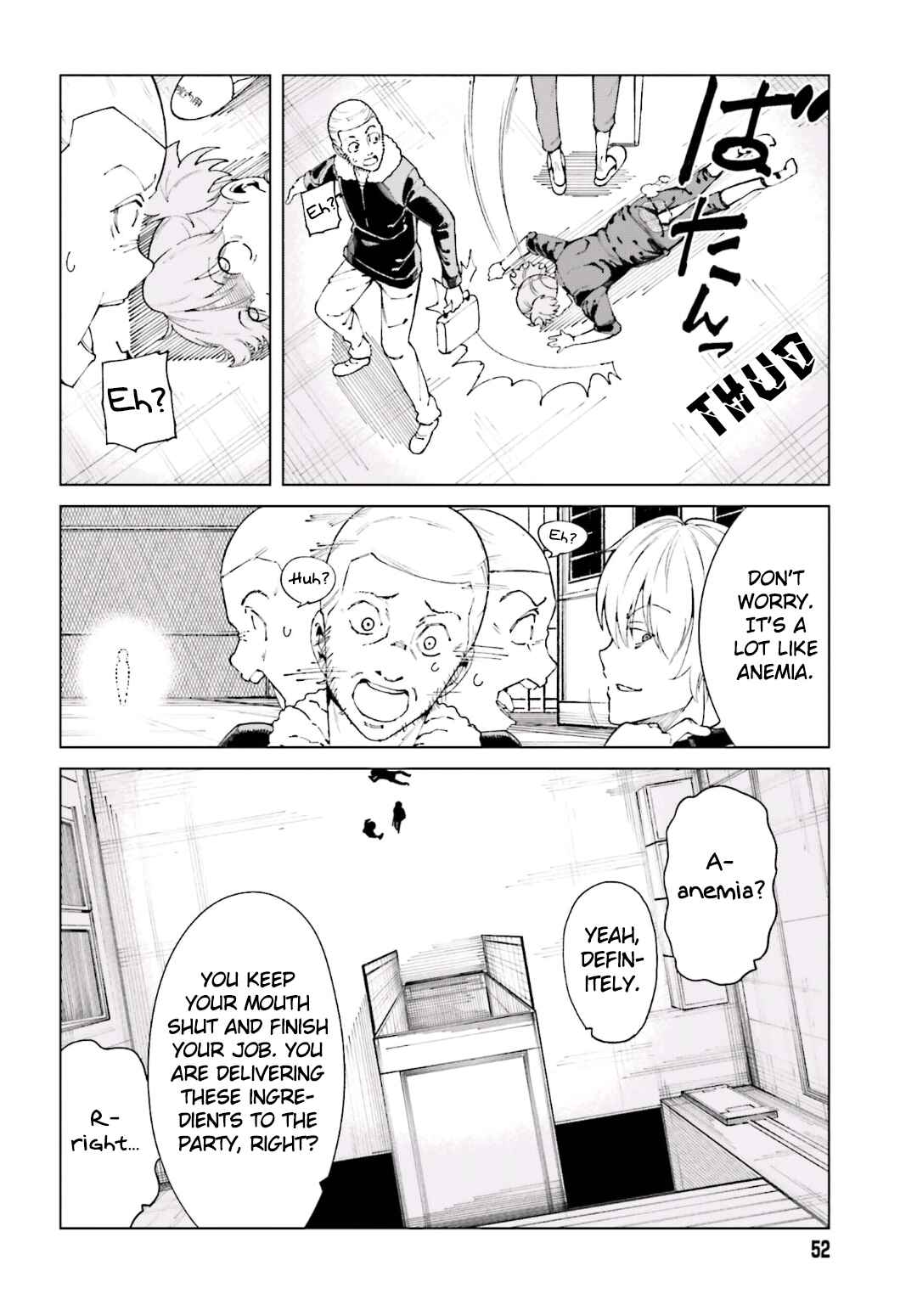 Page 39 Chapter 51 Toaru Kagaku no Accelerator