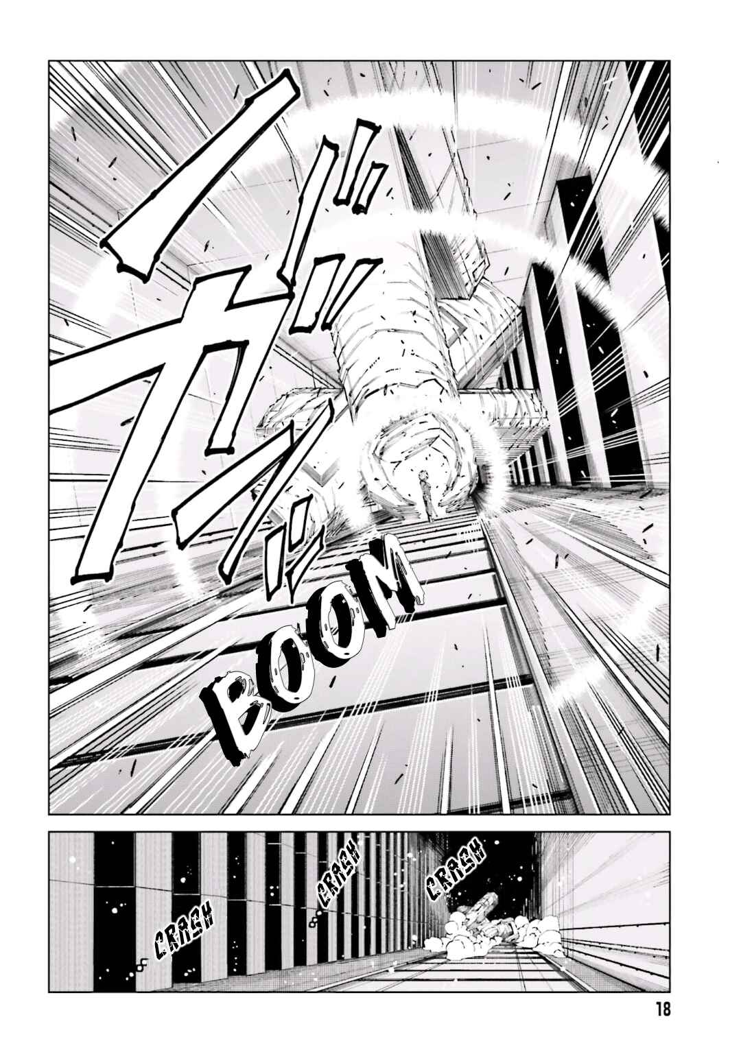 Page 7 Chapter 51 Toaru Kagaku no Accelerator