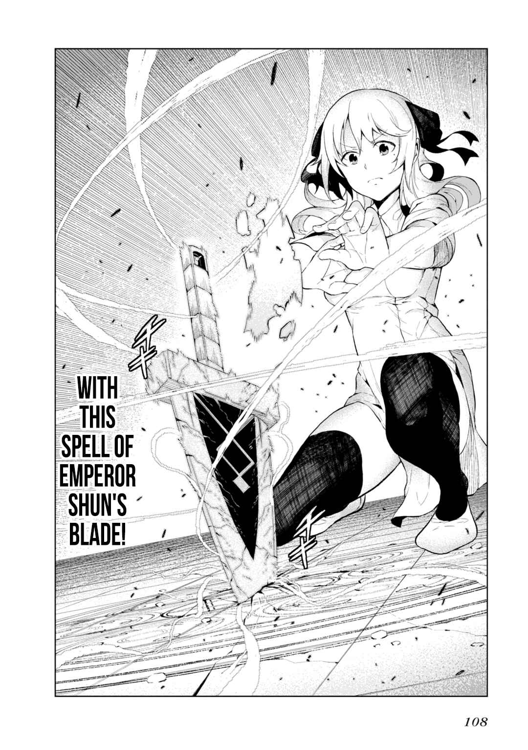 Page 20 Chapter 22 Toaru Kagaku no Accelerator