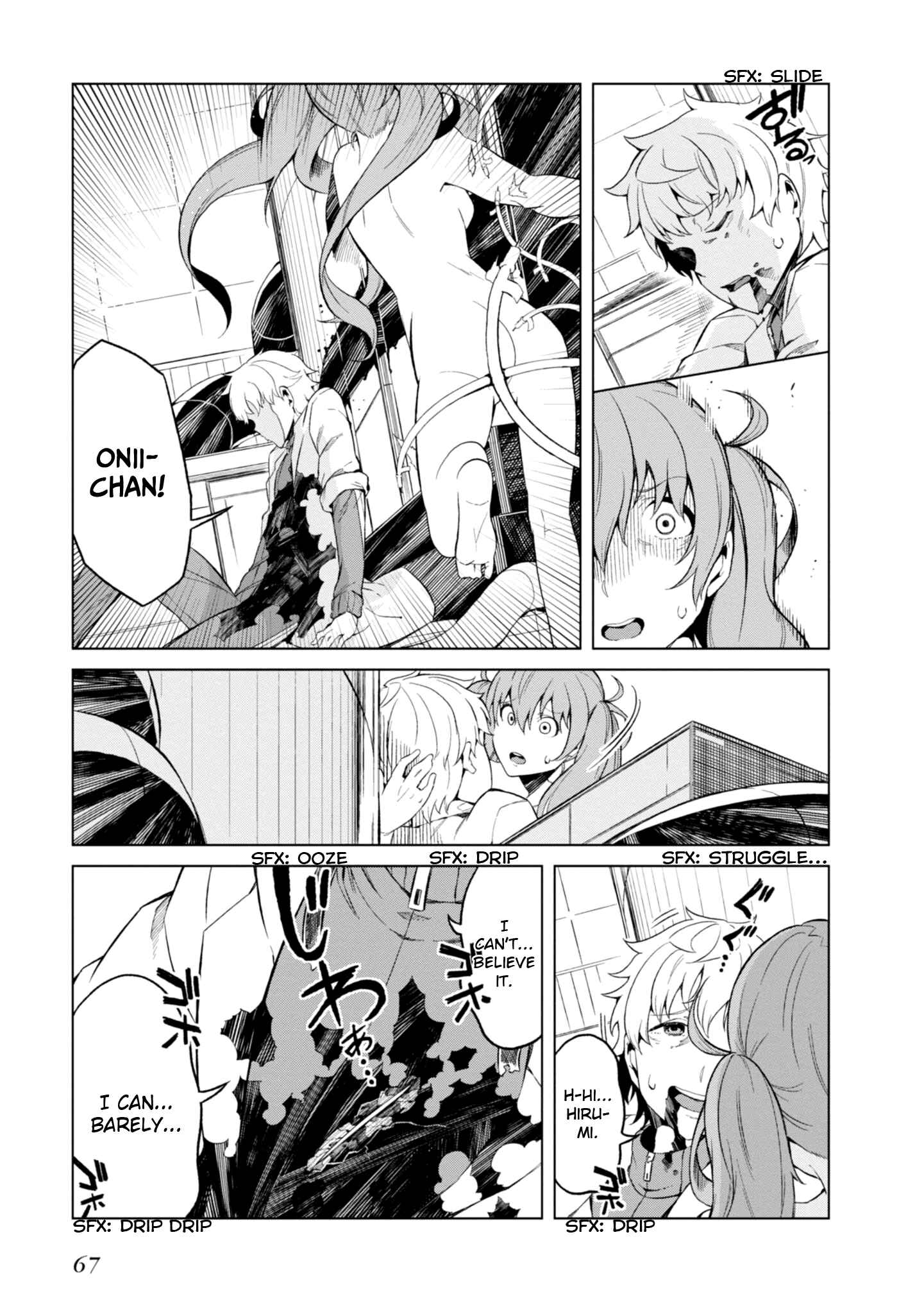 Page 12 Chapter 27 Toaru Kagaku no Accelerator