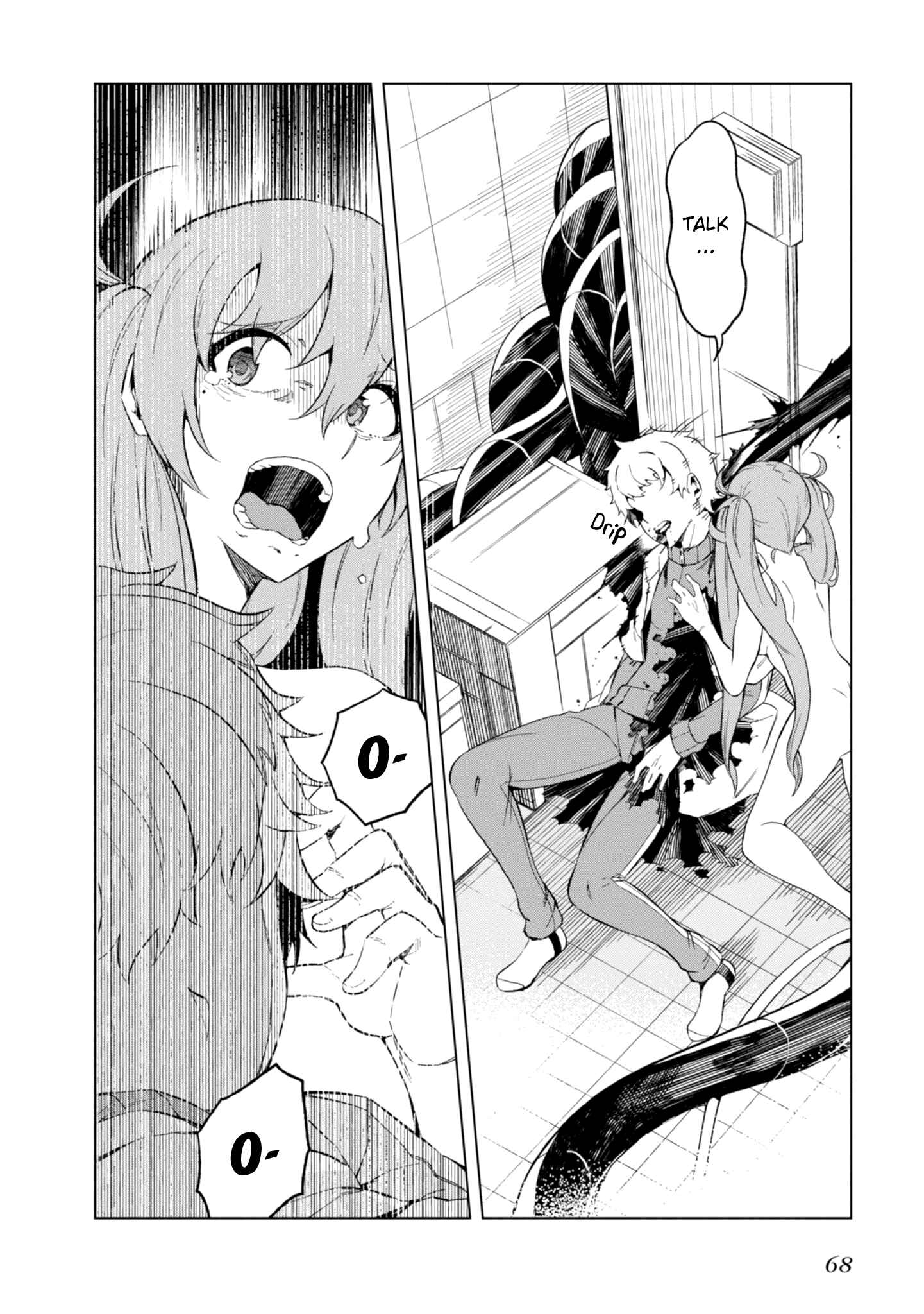 Page 13 Chapter 27 Toaru Kagaku no Accelerator