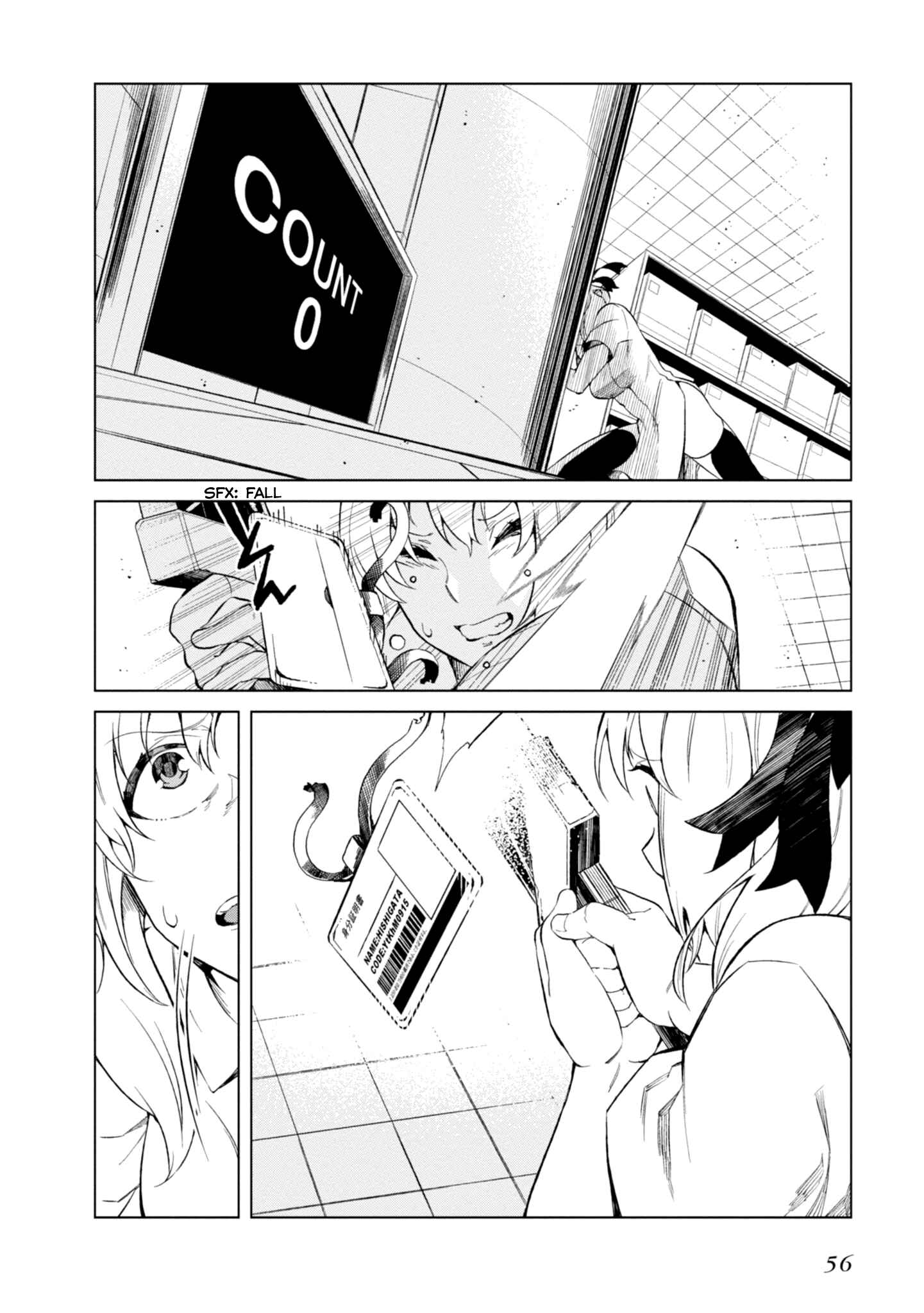 Page 2 Chapter 27 Toaru Kagaku no Accelerator