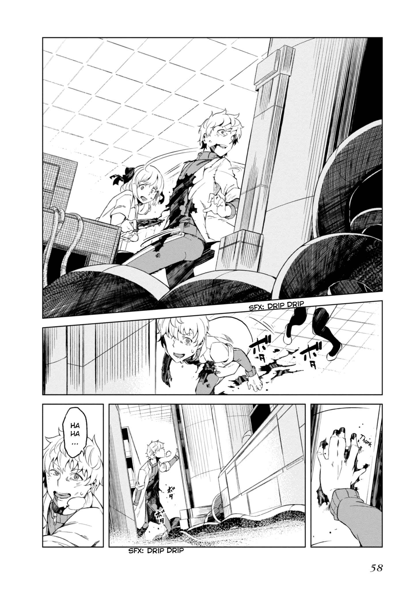Page 4 Chapter 27 Toaru Kagaku no Accelerator