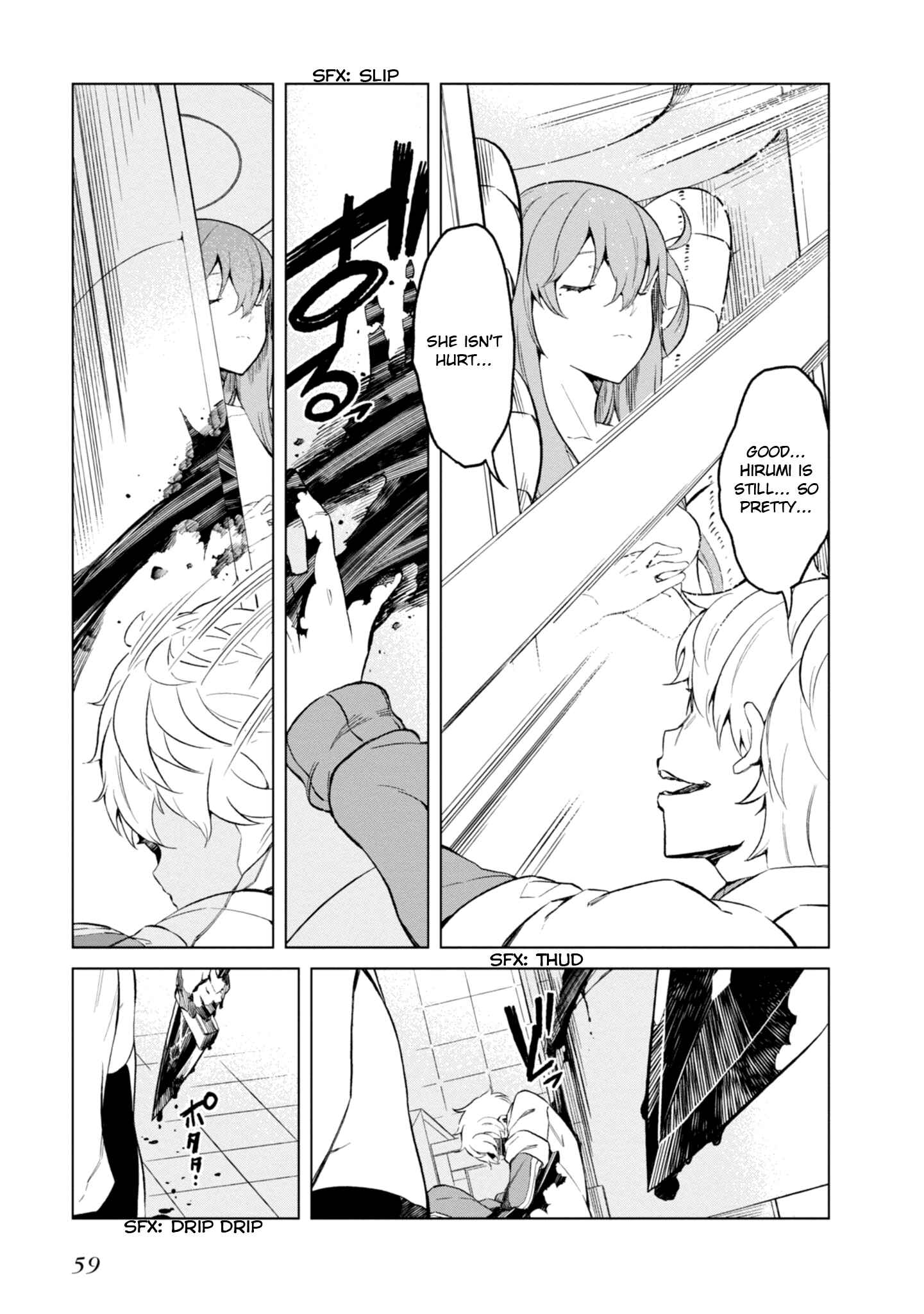 Page 5 Chapter 27 Toaru Kagaku no Accelerator